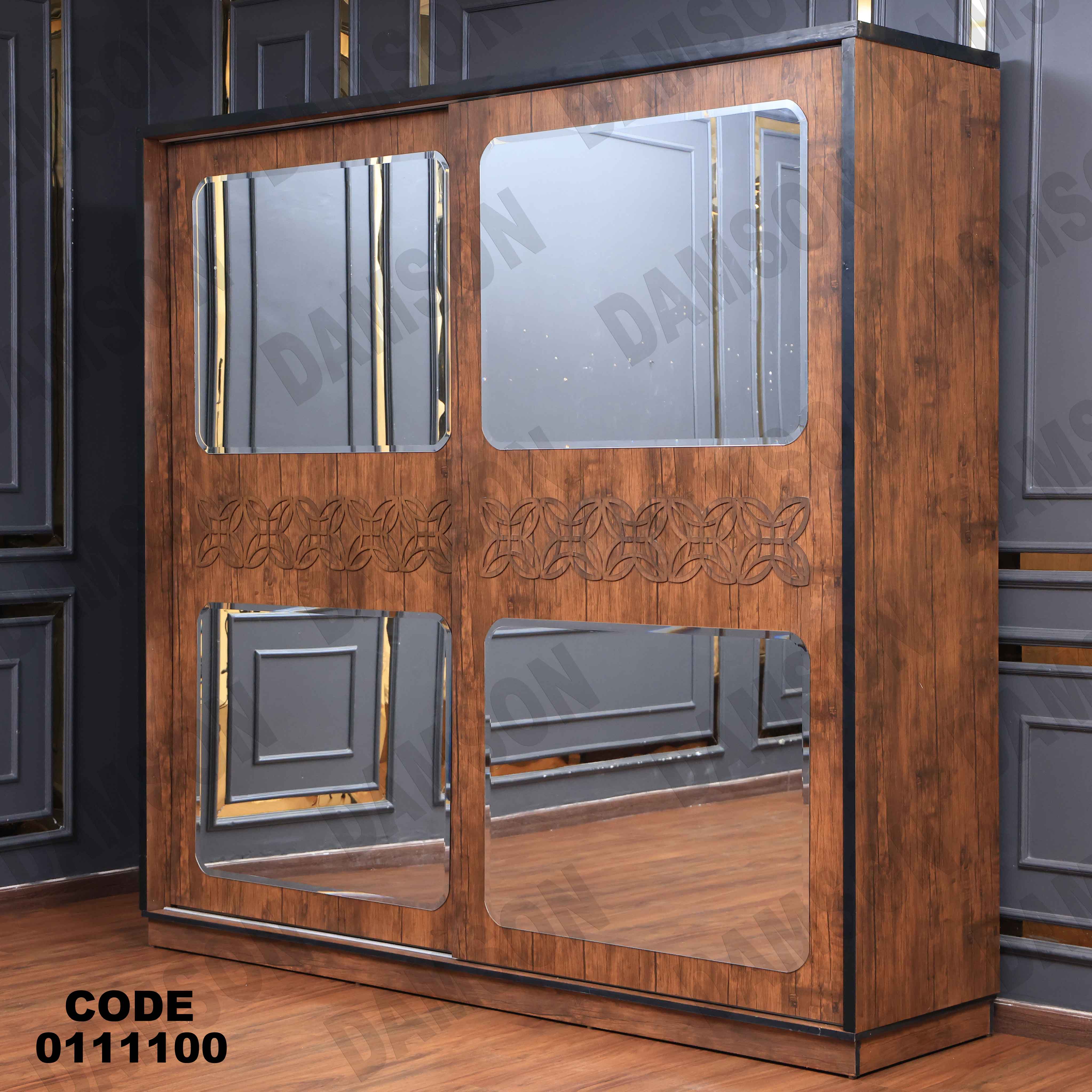 غرفة نوم مودرن 111