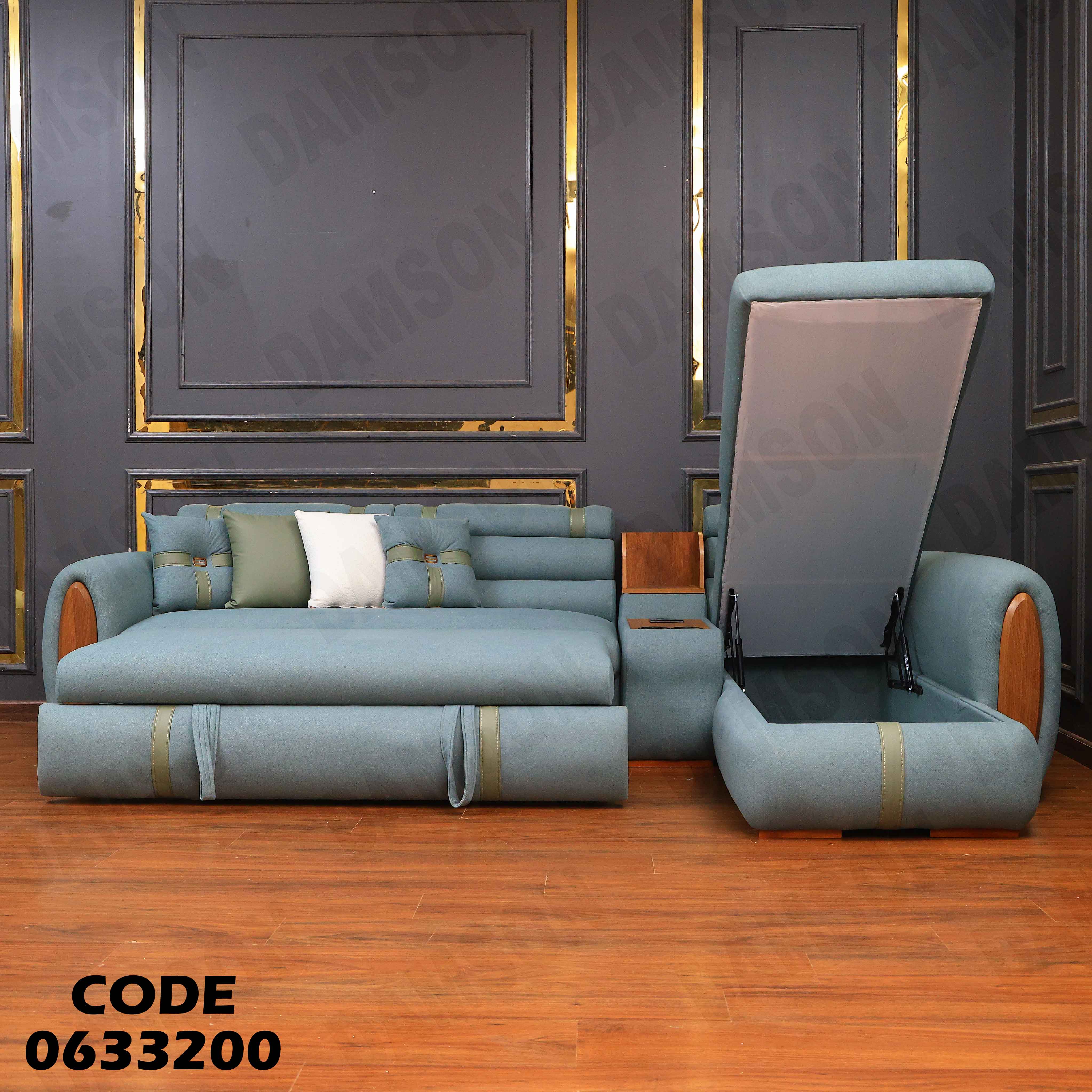 ركنة سرير و سحارة 332