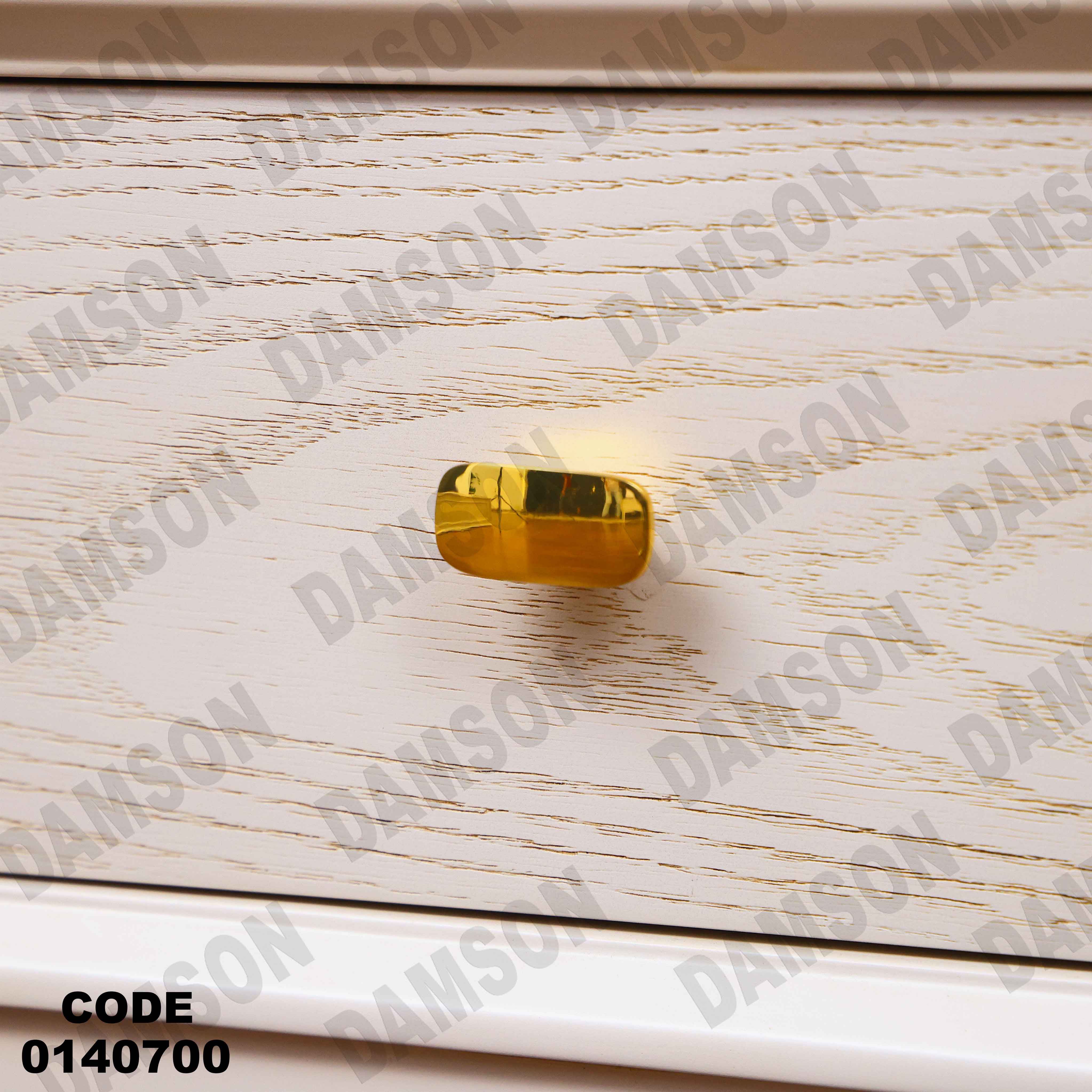 غرفة نوم ماستر 407