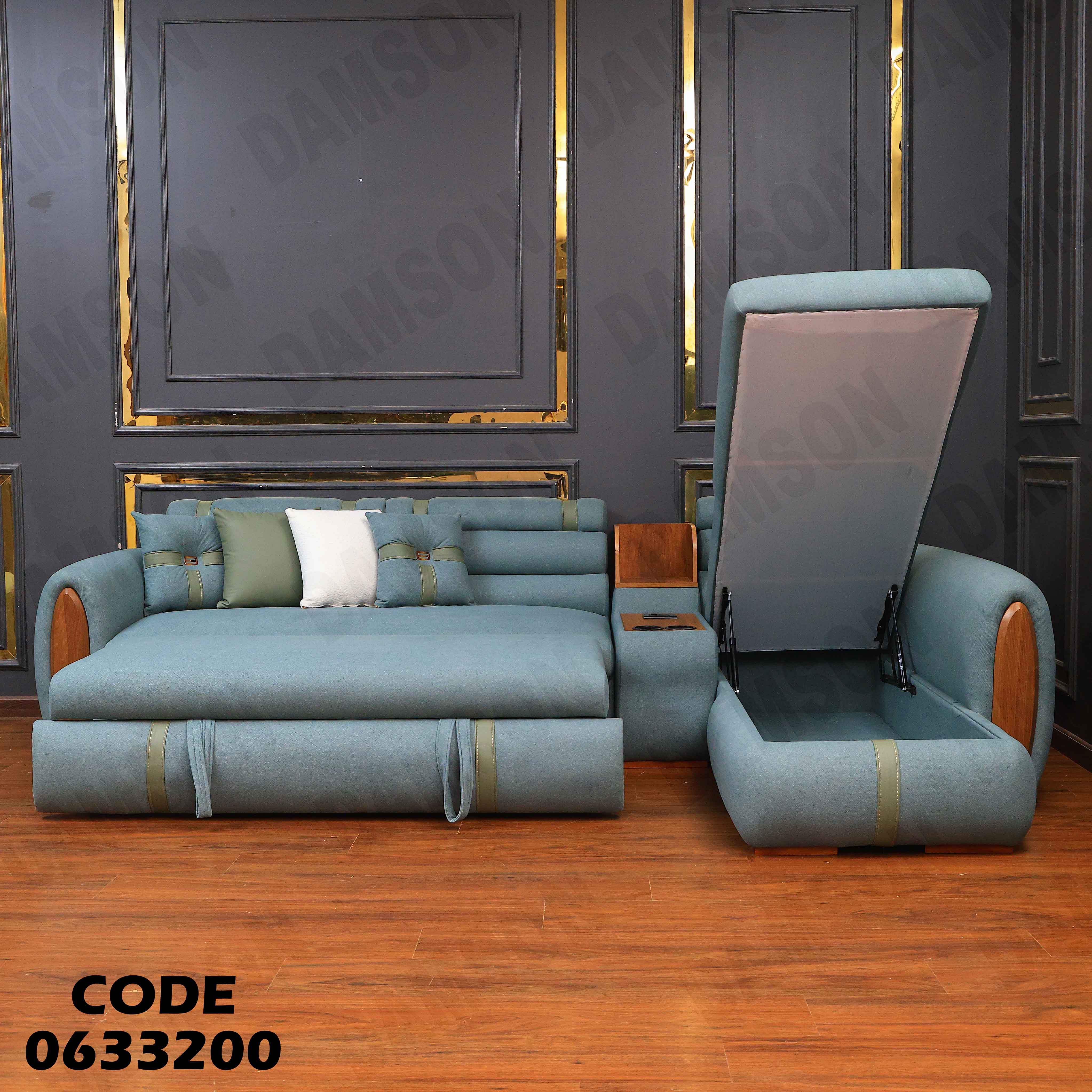 ركنة سرير و سحارة 332