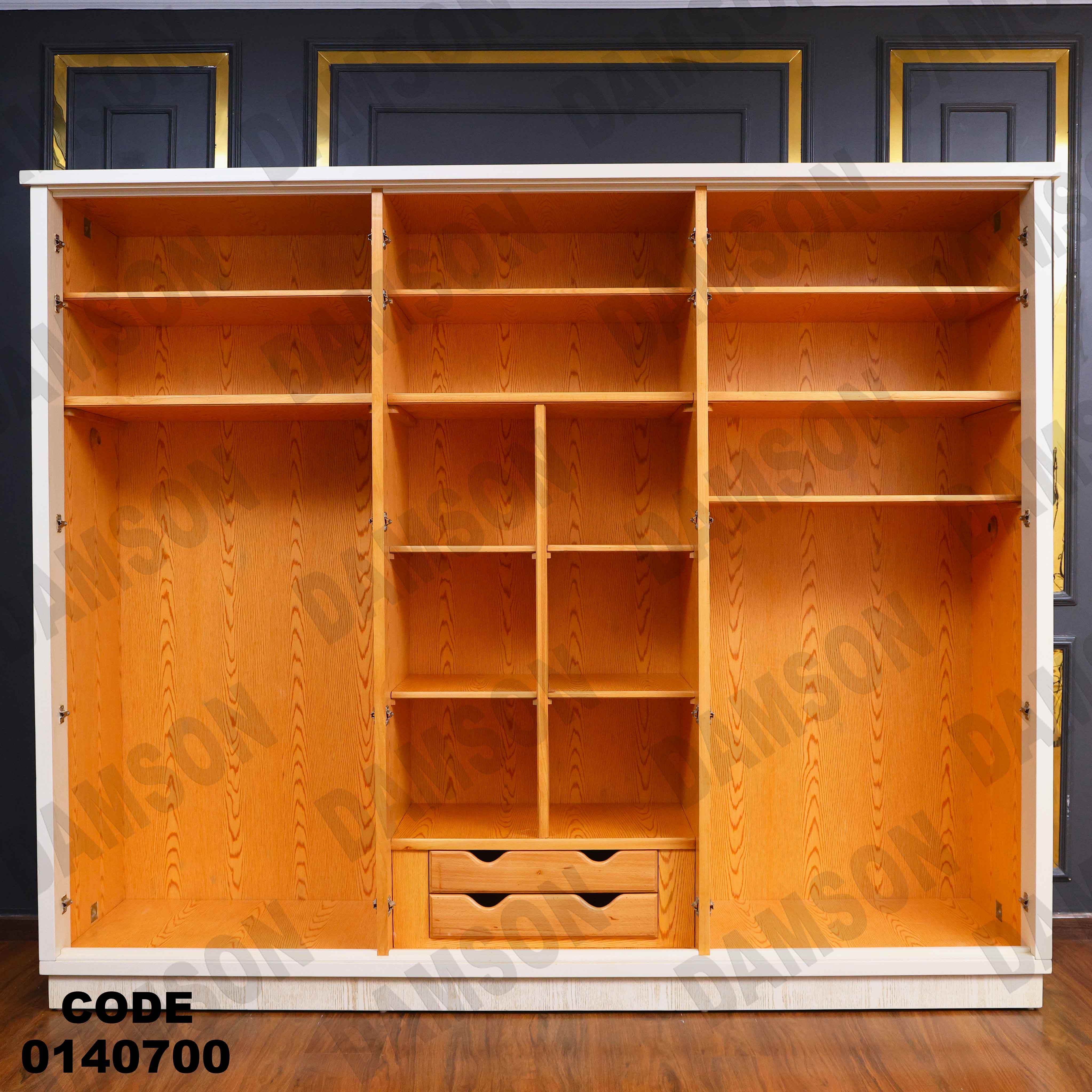 غرفة نوم ماستر 407