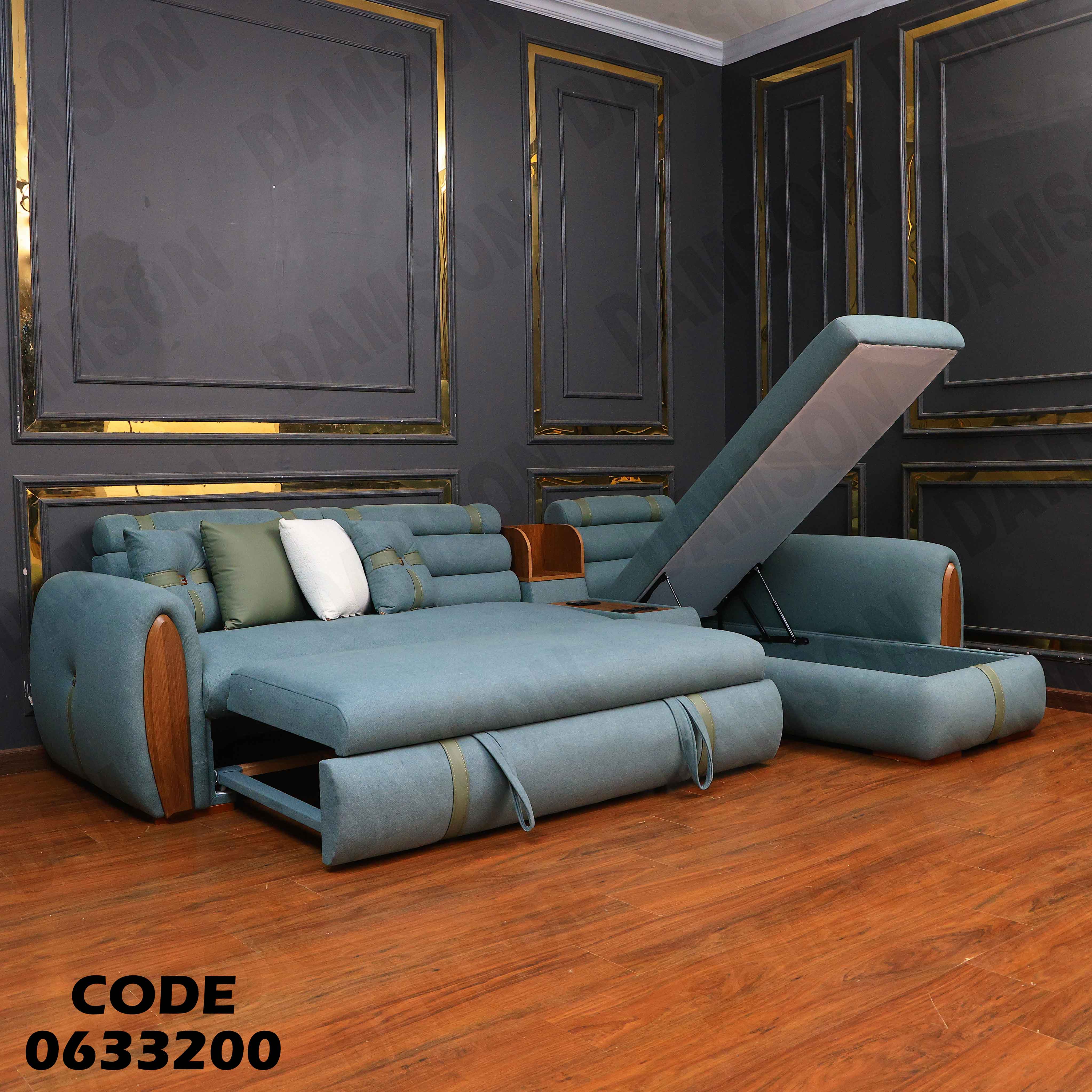 ركنة سرير و سحارة 332