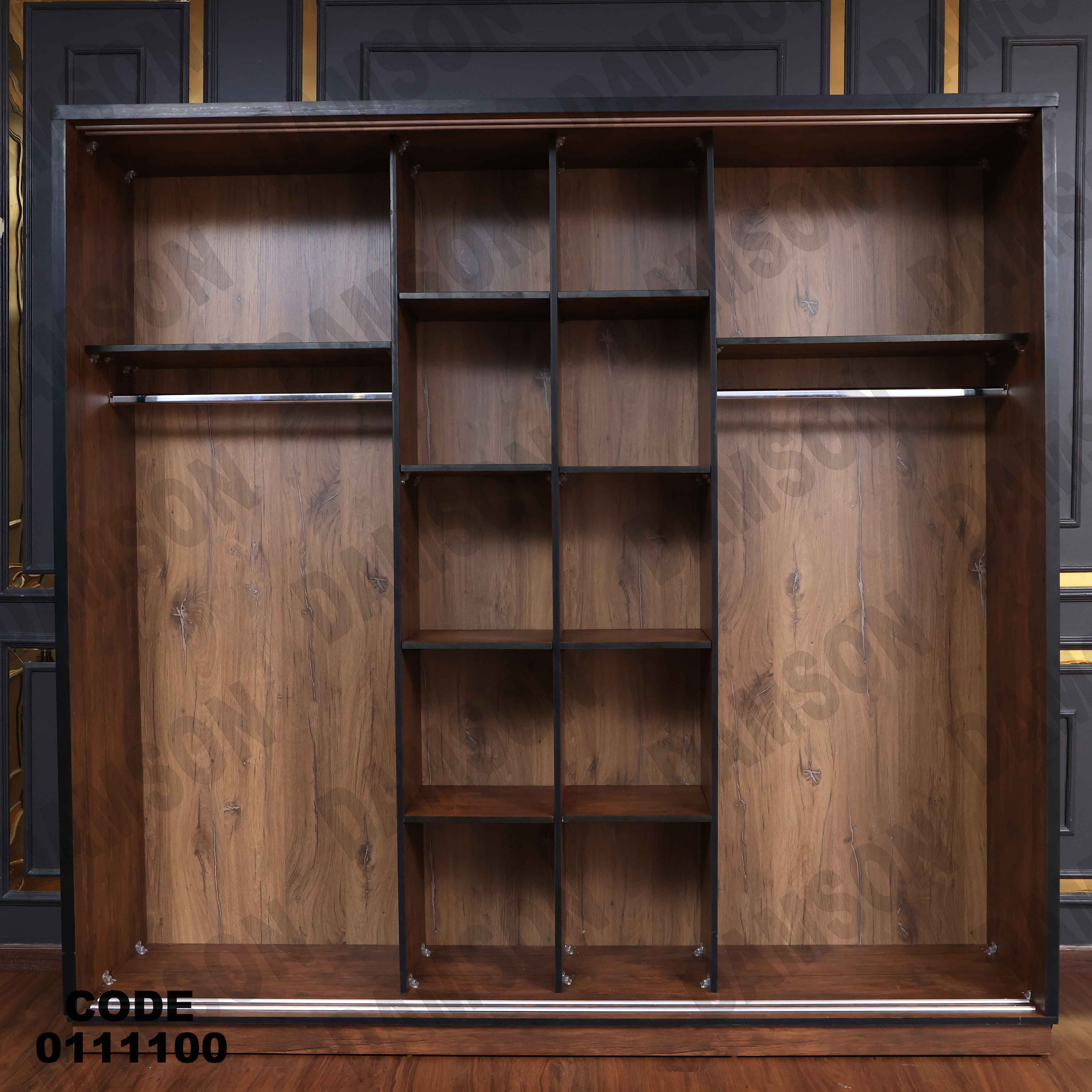 غرفة نوم مودرن 111