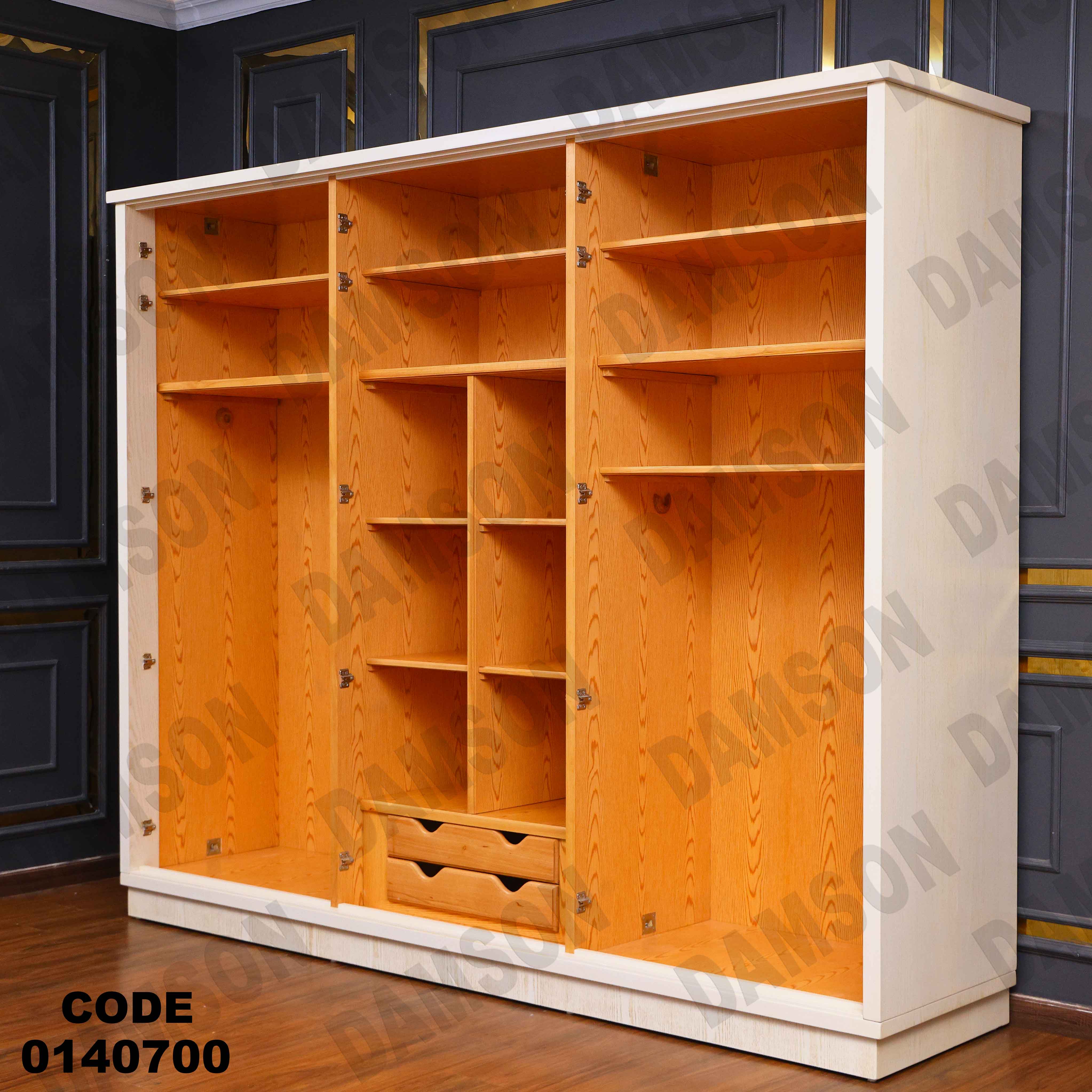 غرفة نوم ماستر 407