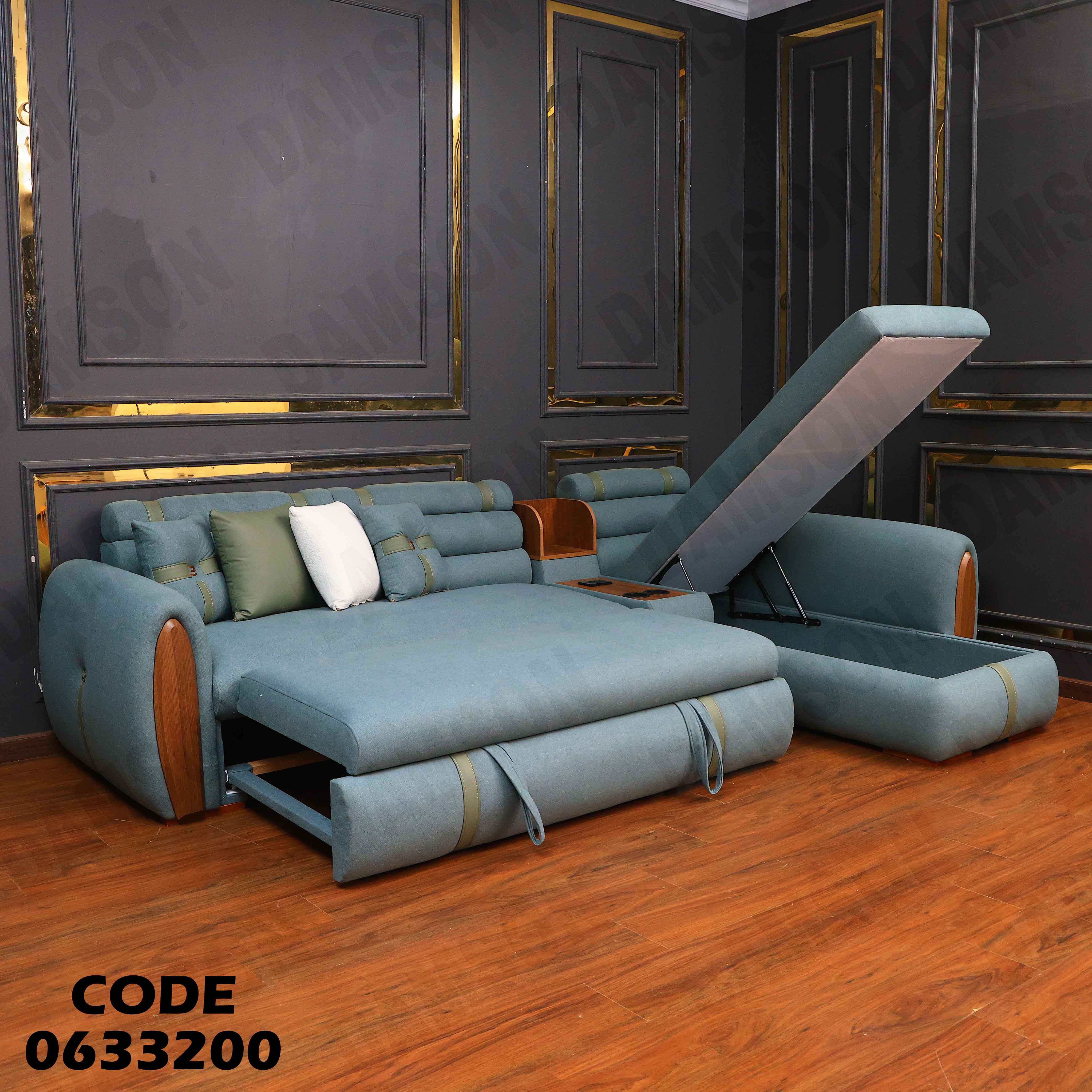 ركنة سرير و سحارة 332