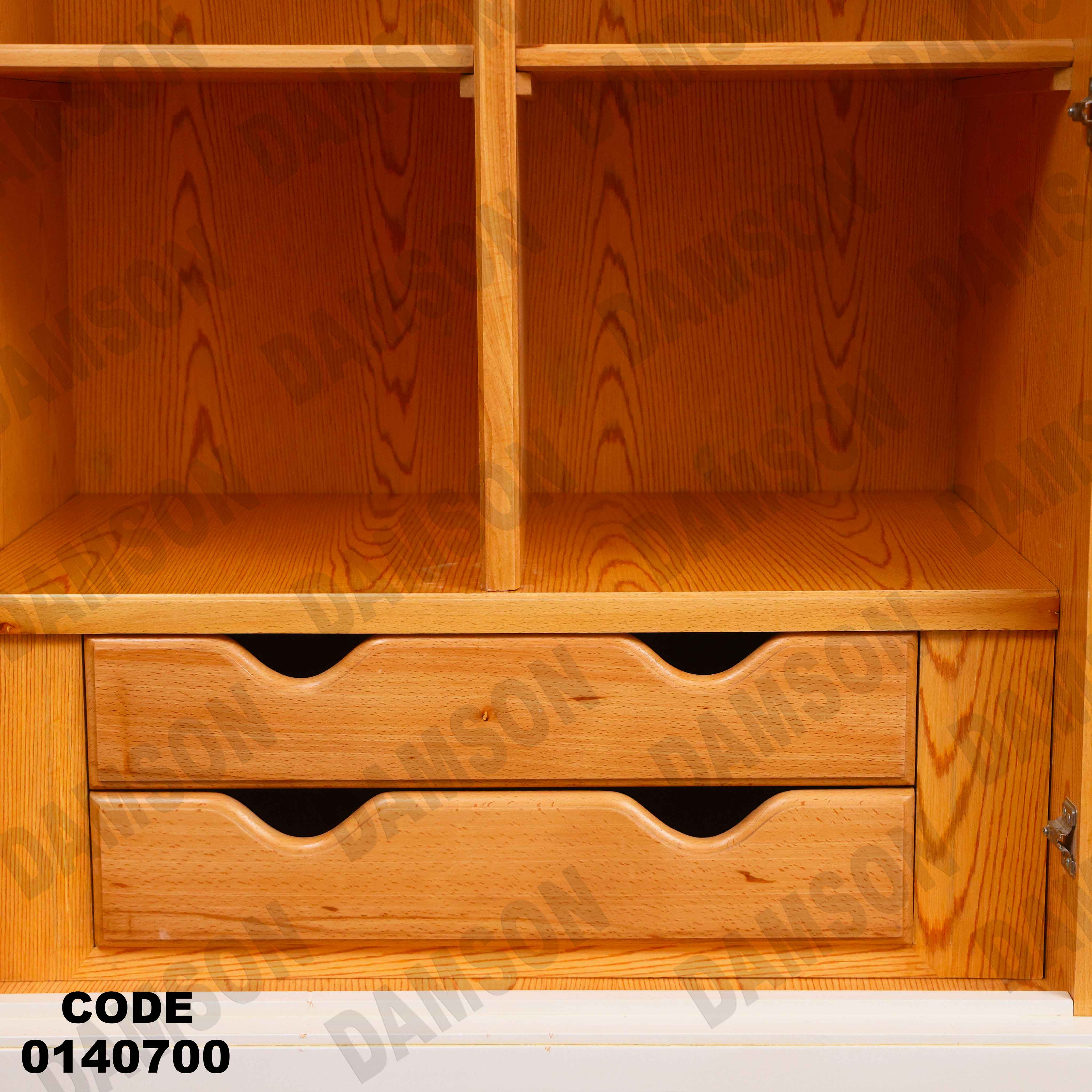 غرفة نوم ماستر 407