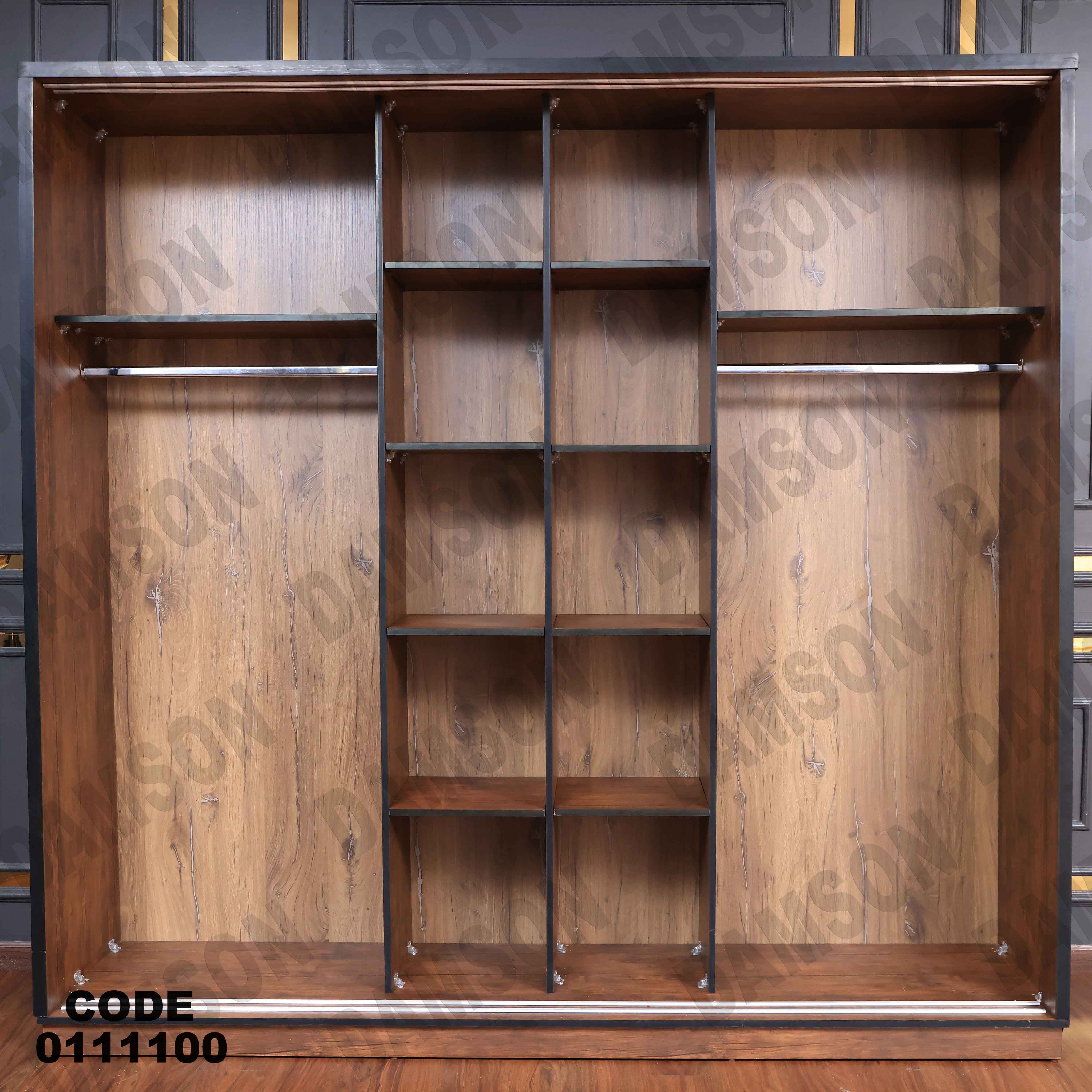 غرفة نوم مودرن 111