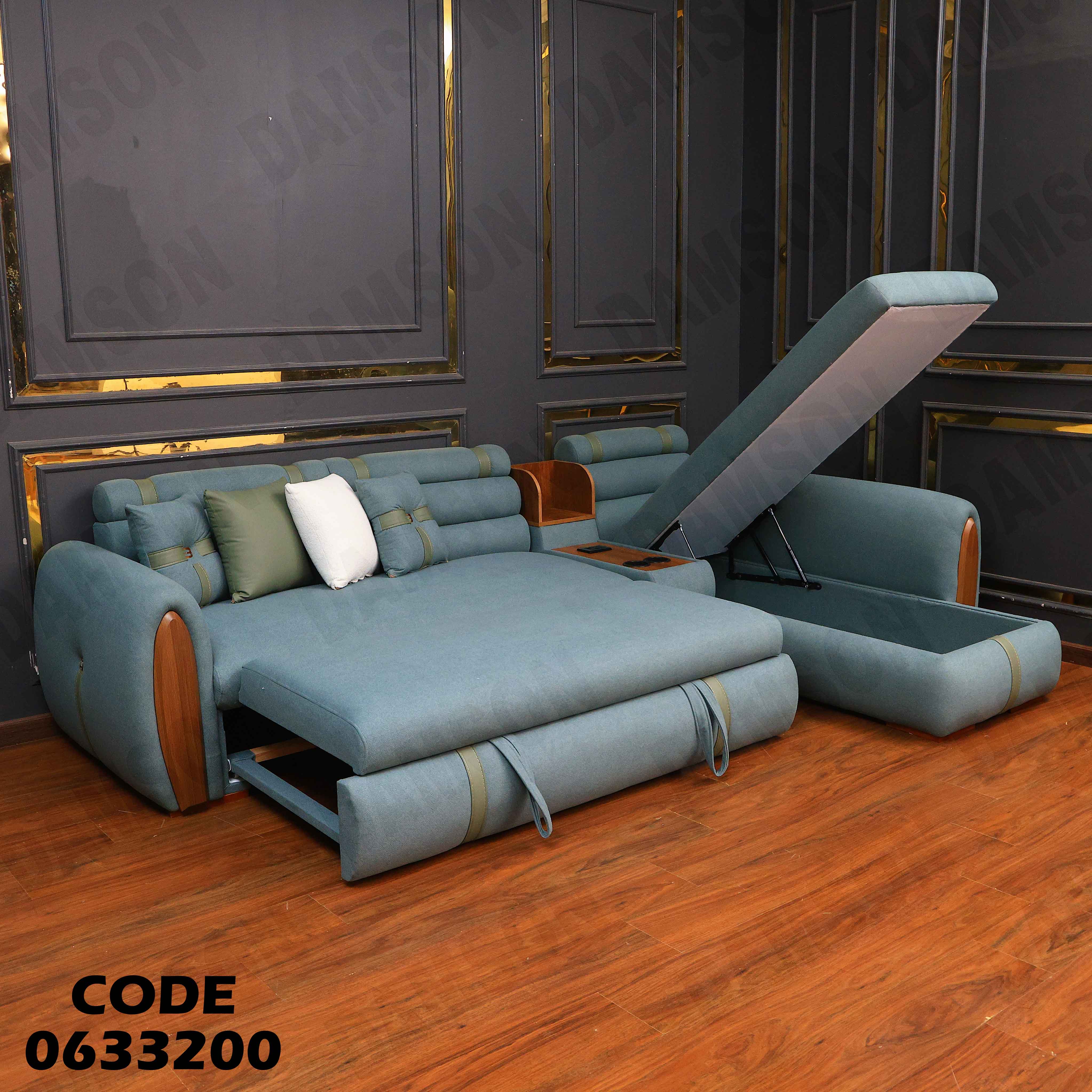 ركنة سرير و سحارة 332