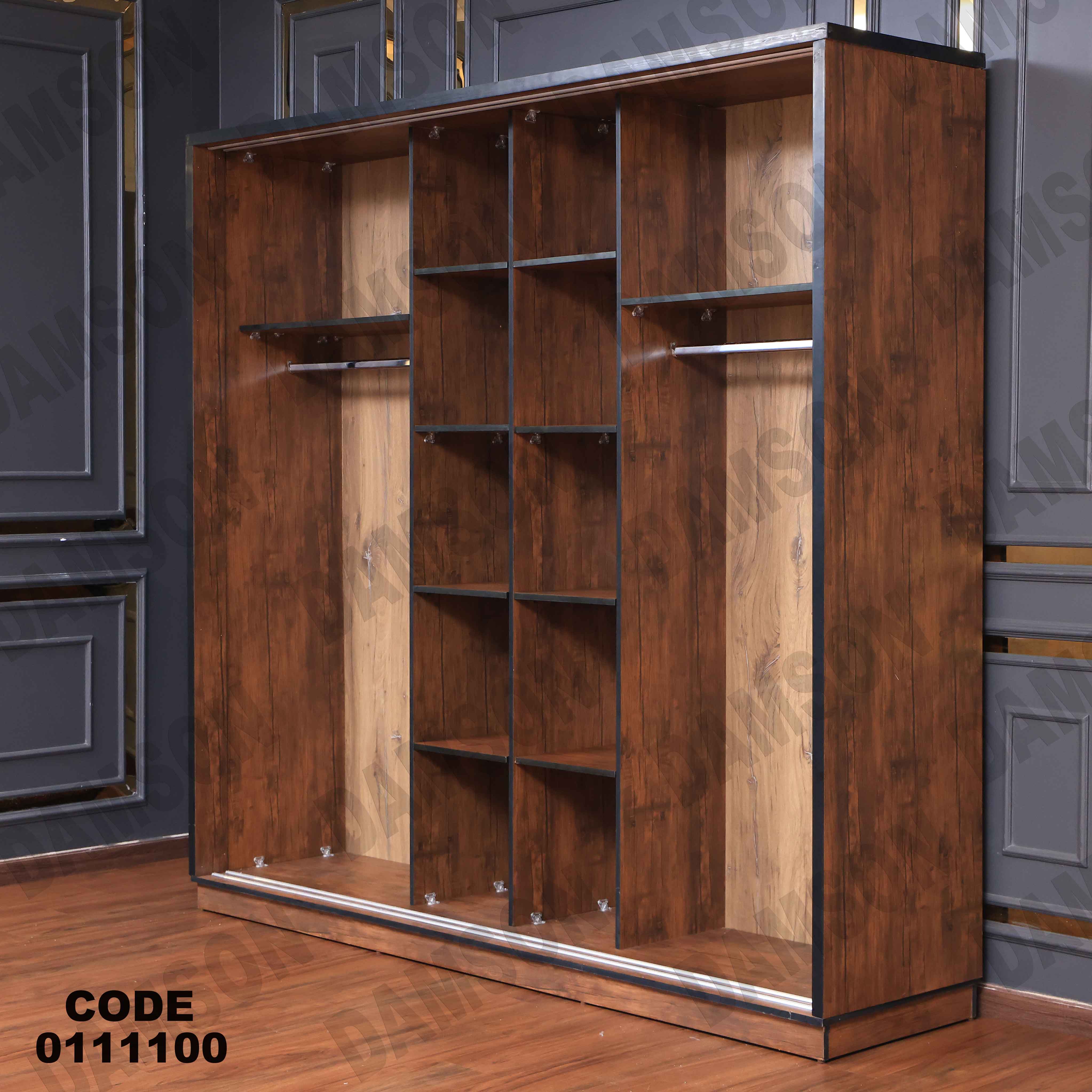 غرفة نوم مودرن 111