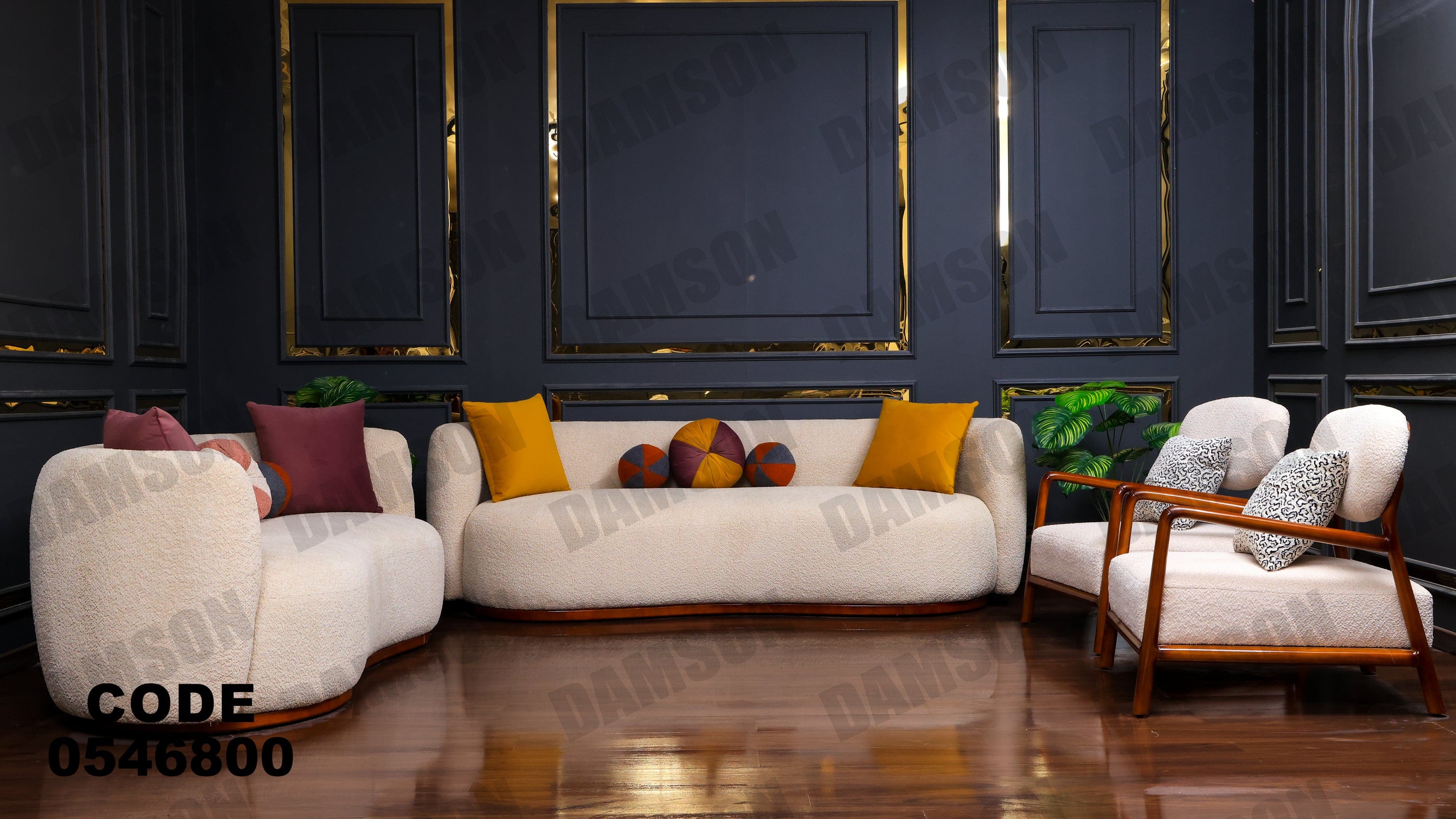 انترية 468 - Damson Furnitureانترية 468