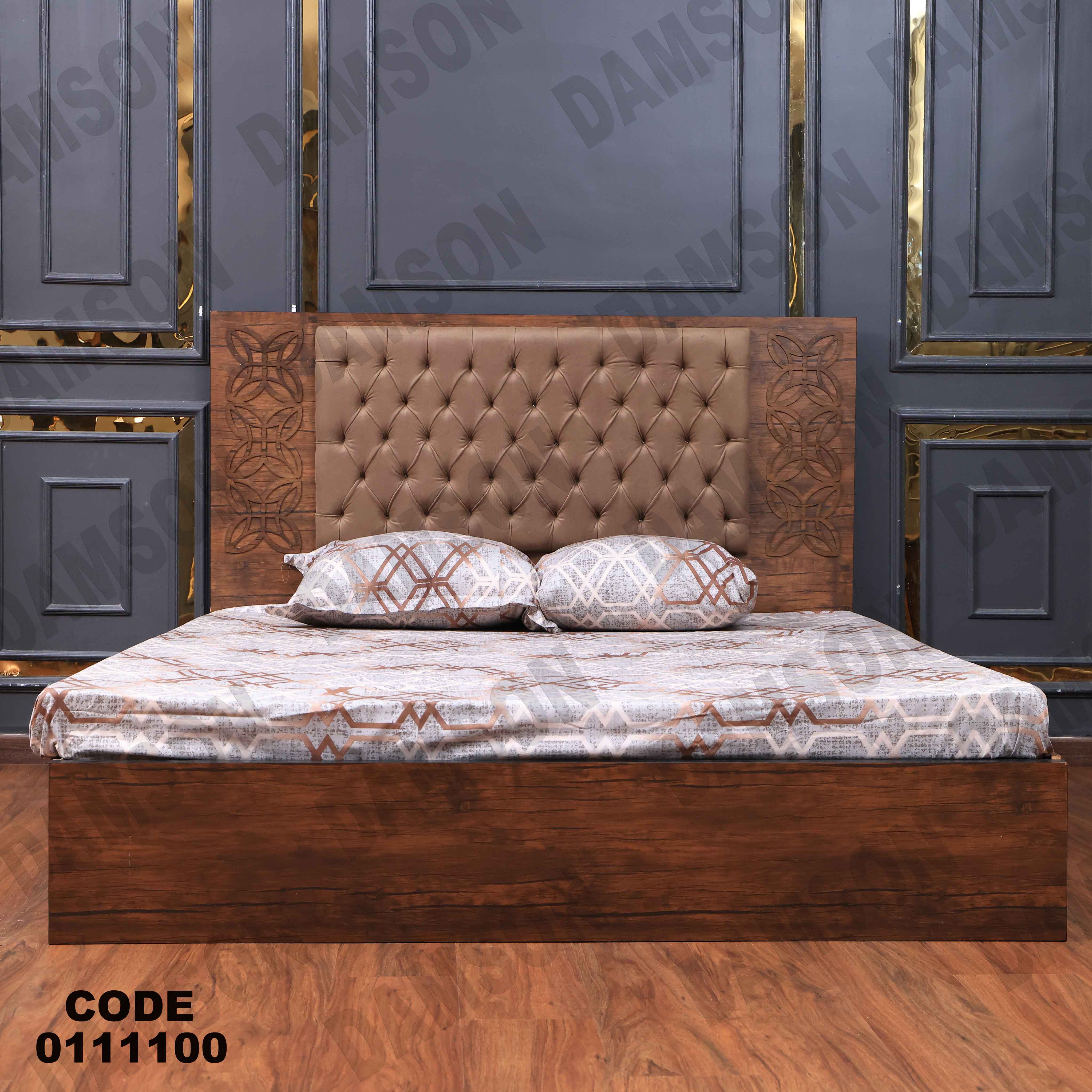 غرفة نوم مودرن 111