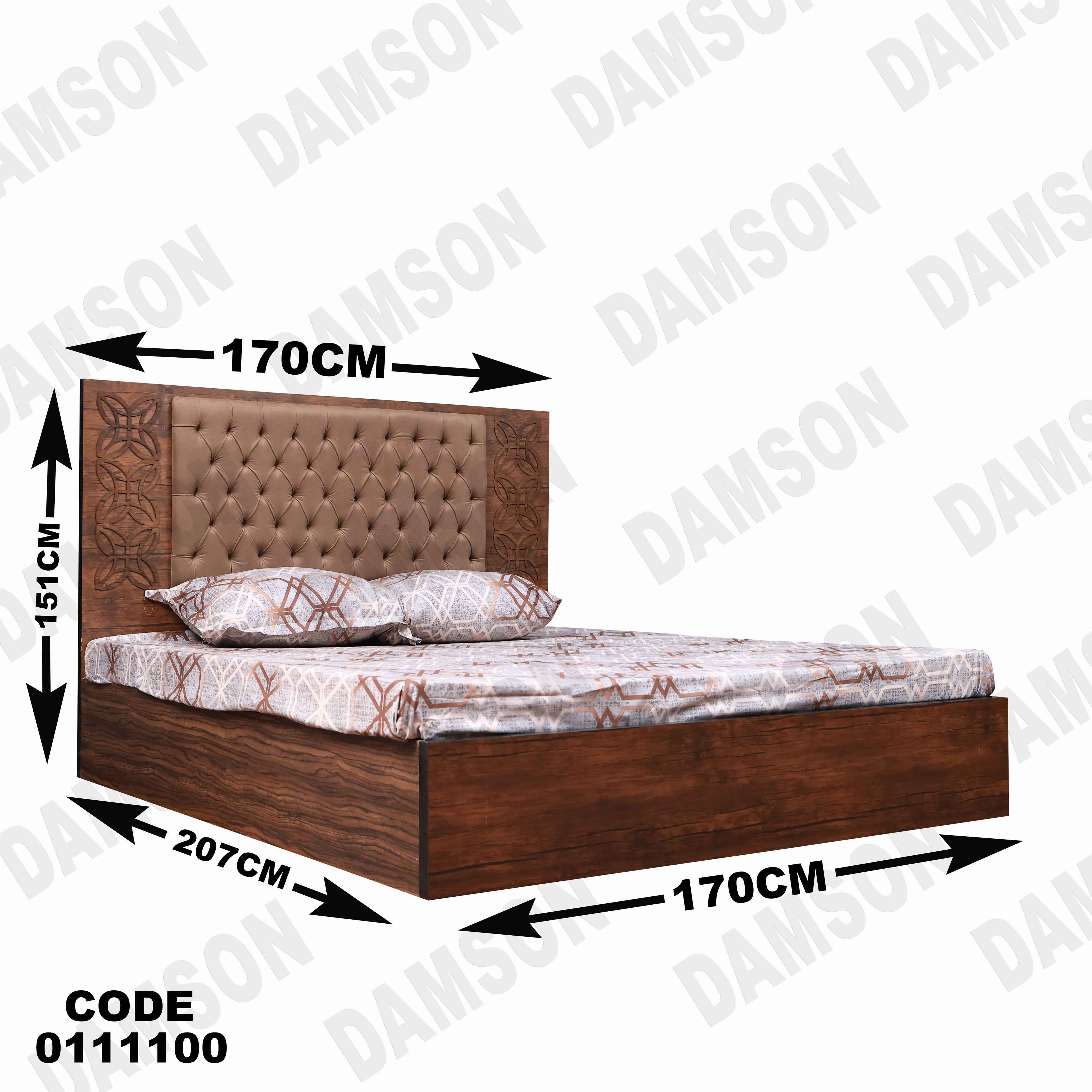 غرفة نوم مودرن 111