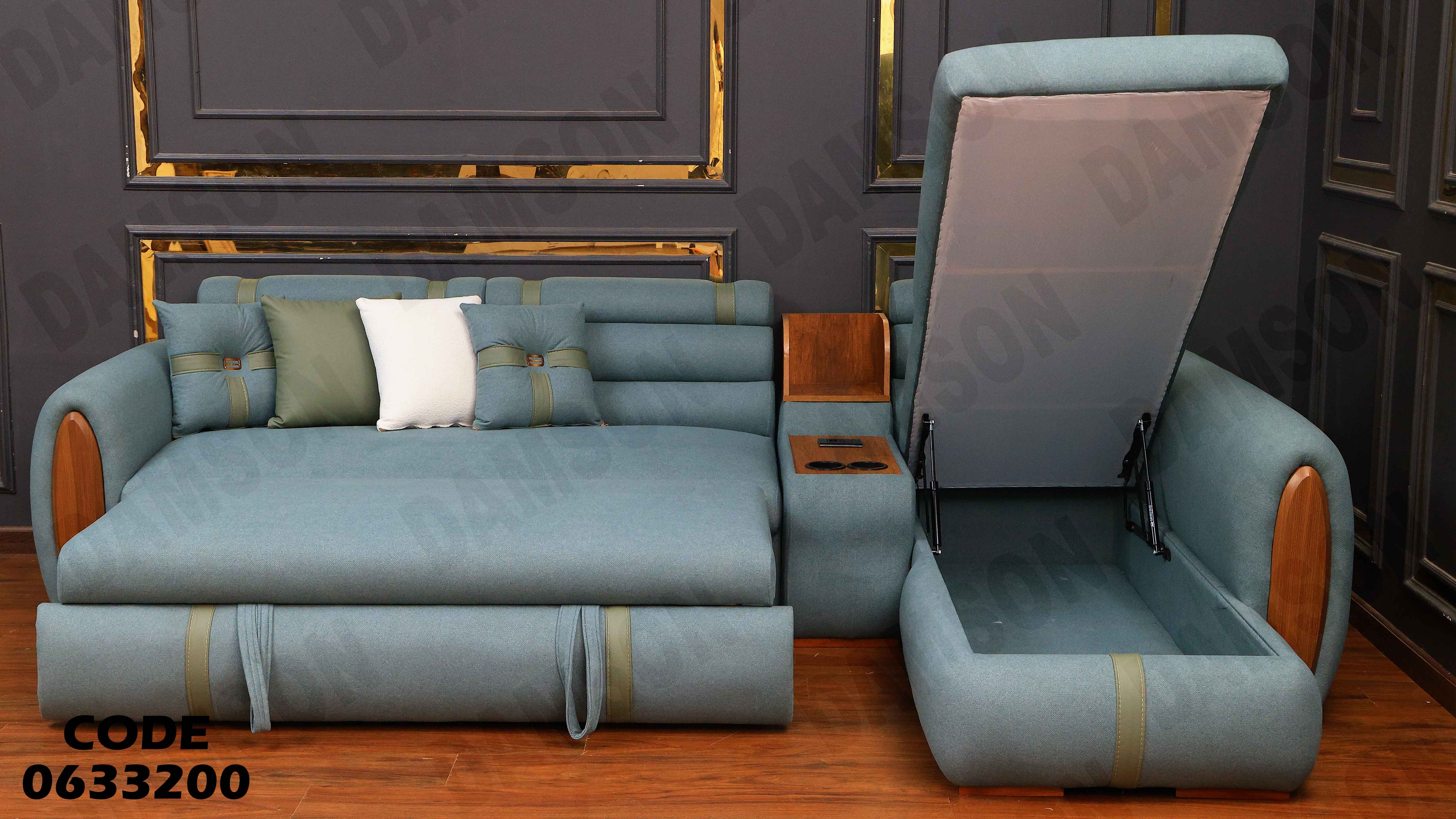 ركنة سرير و سحارة 332