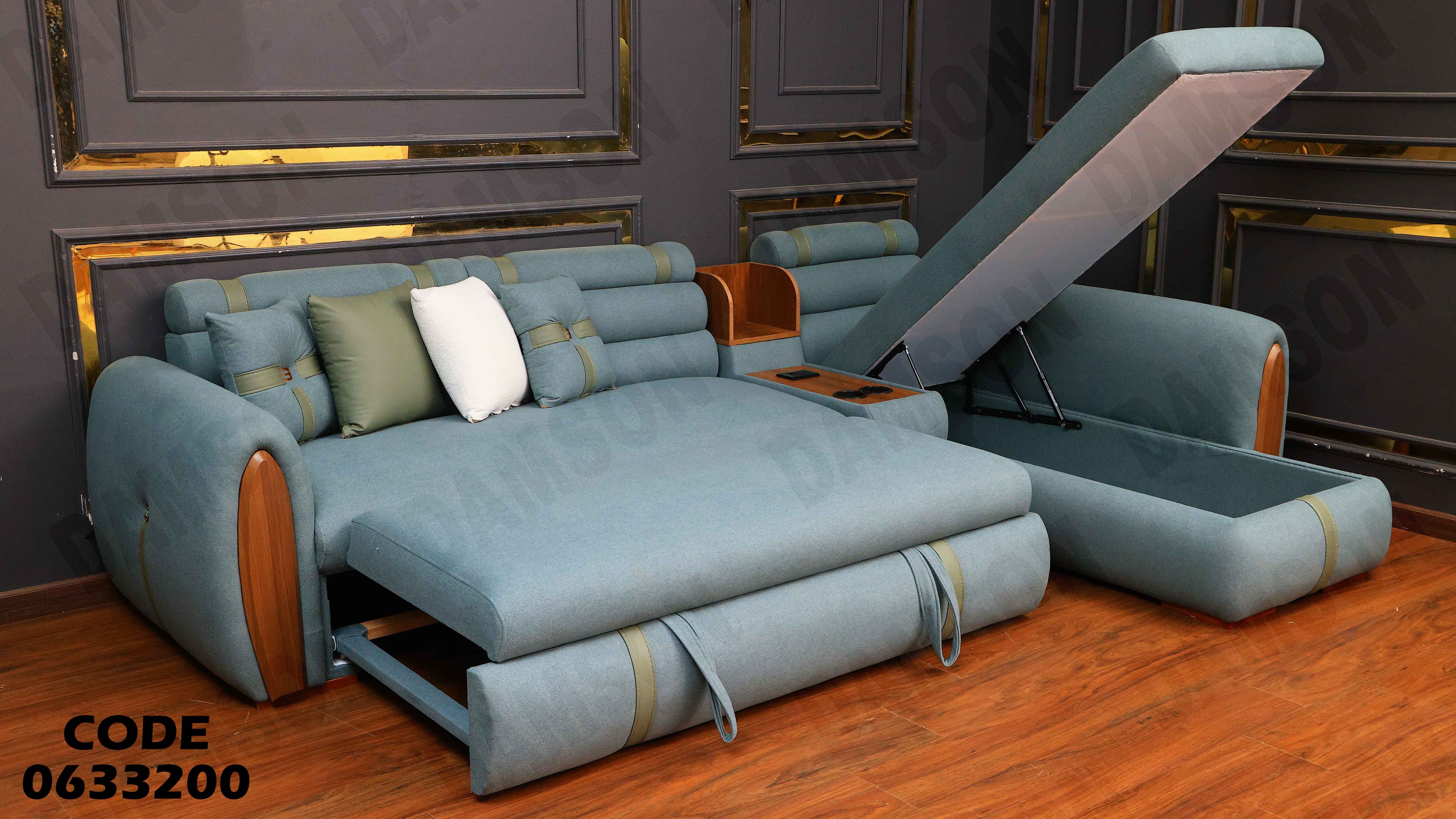 ركنة سرير و سحارة 332