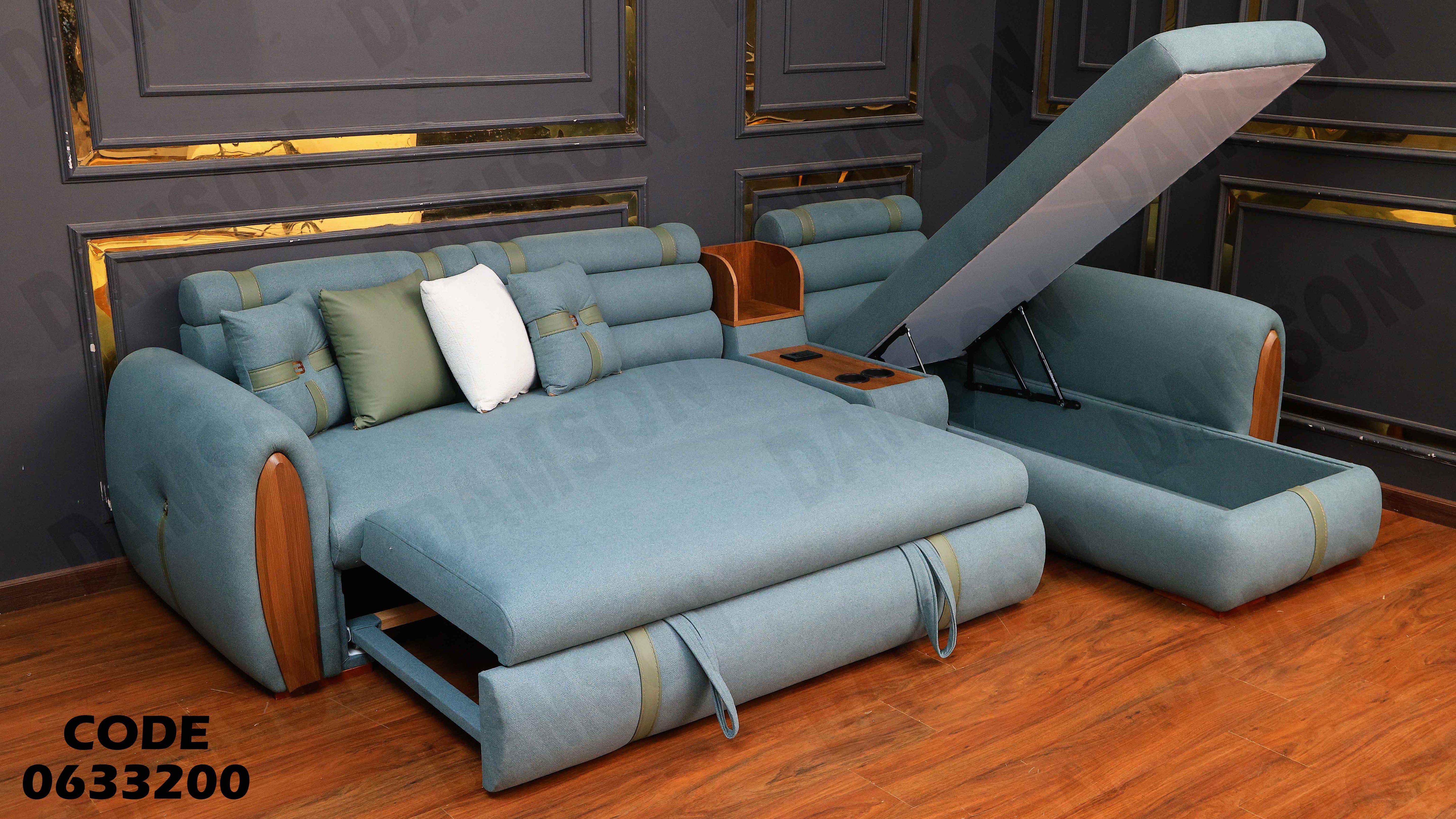 ركنة سرير و سحارة 332