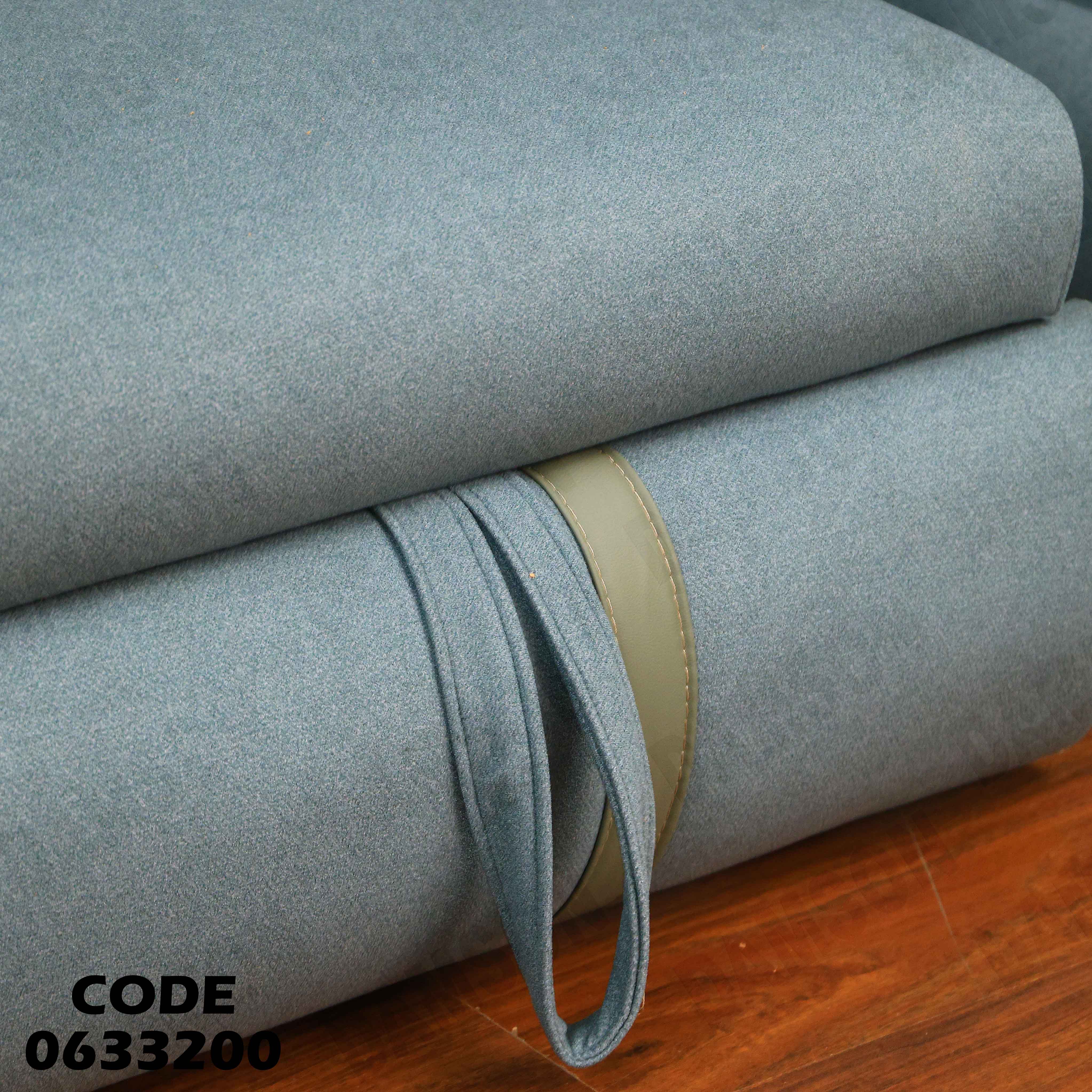 ركنة سرير و سحارة 332