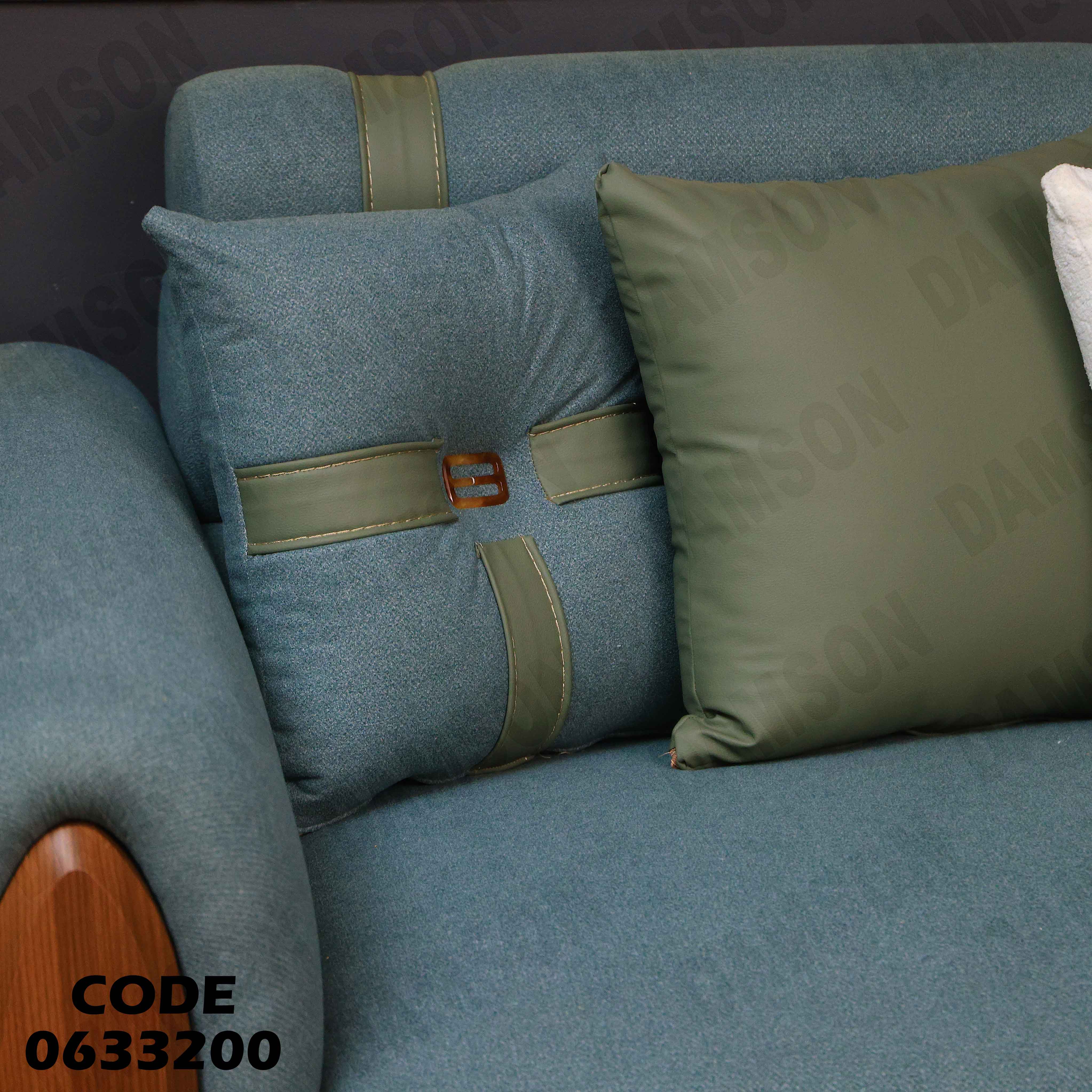 ركنة سرير و سحارة 332