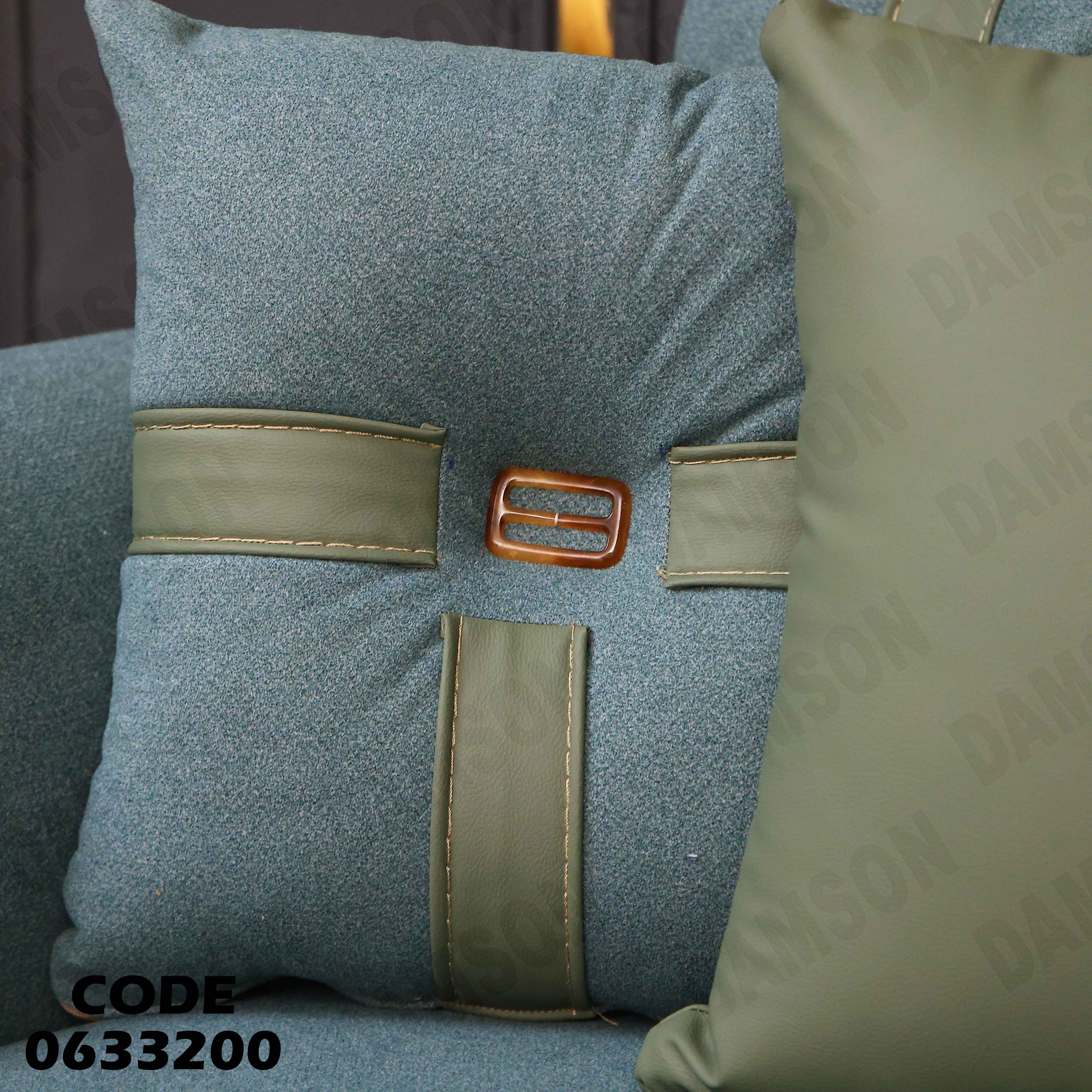 ركنة سرير و سحارة 332