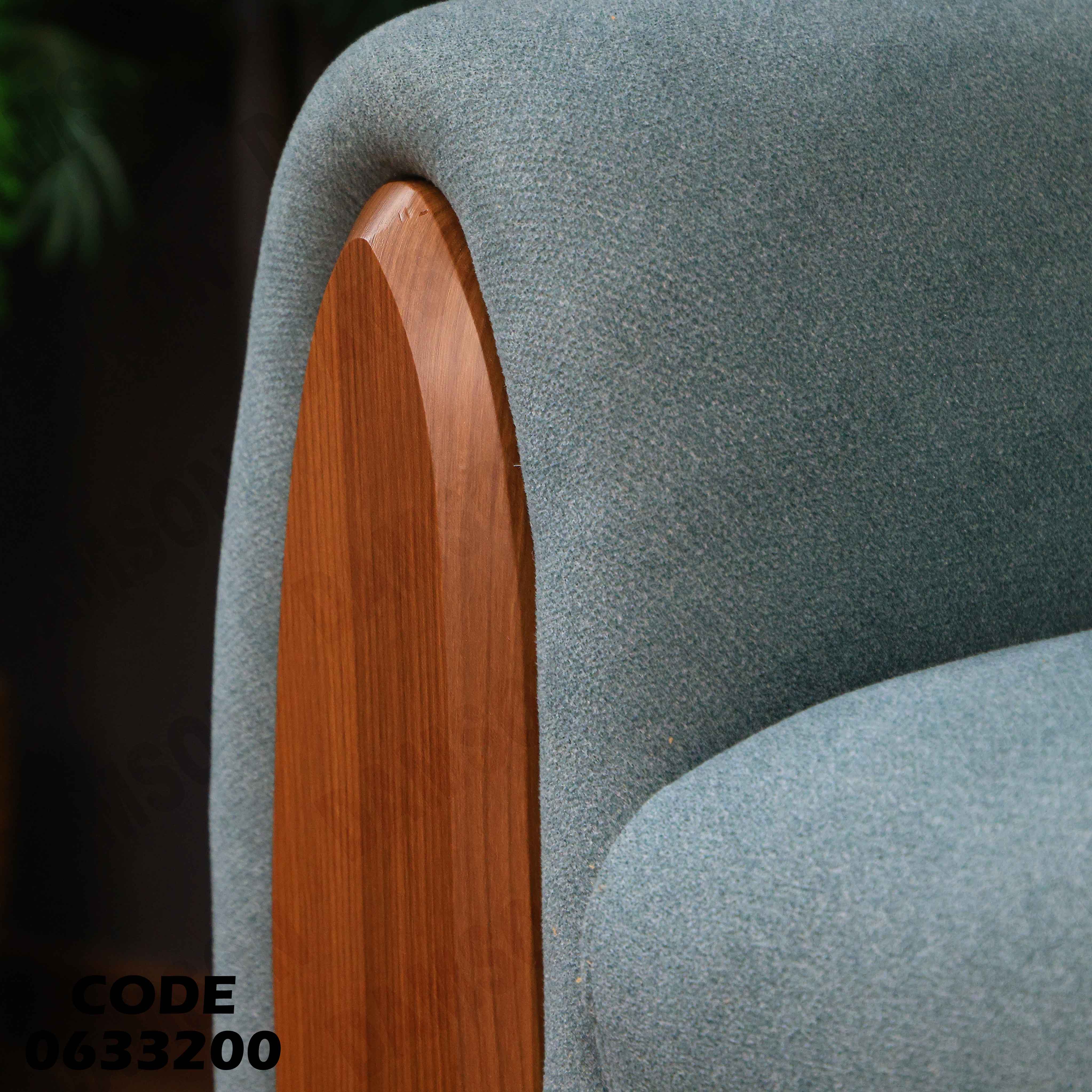 ركنة سرير و سحارة 332