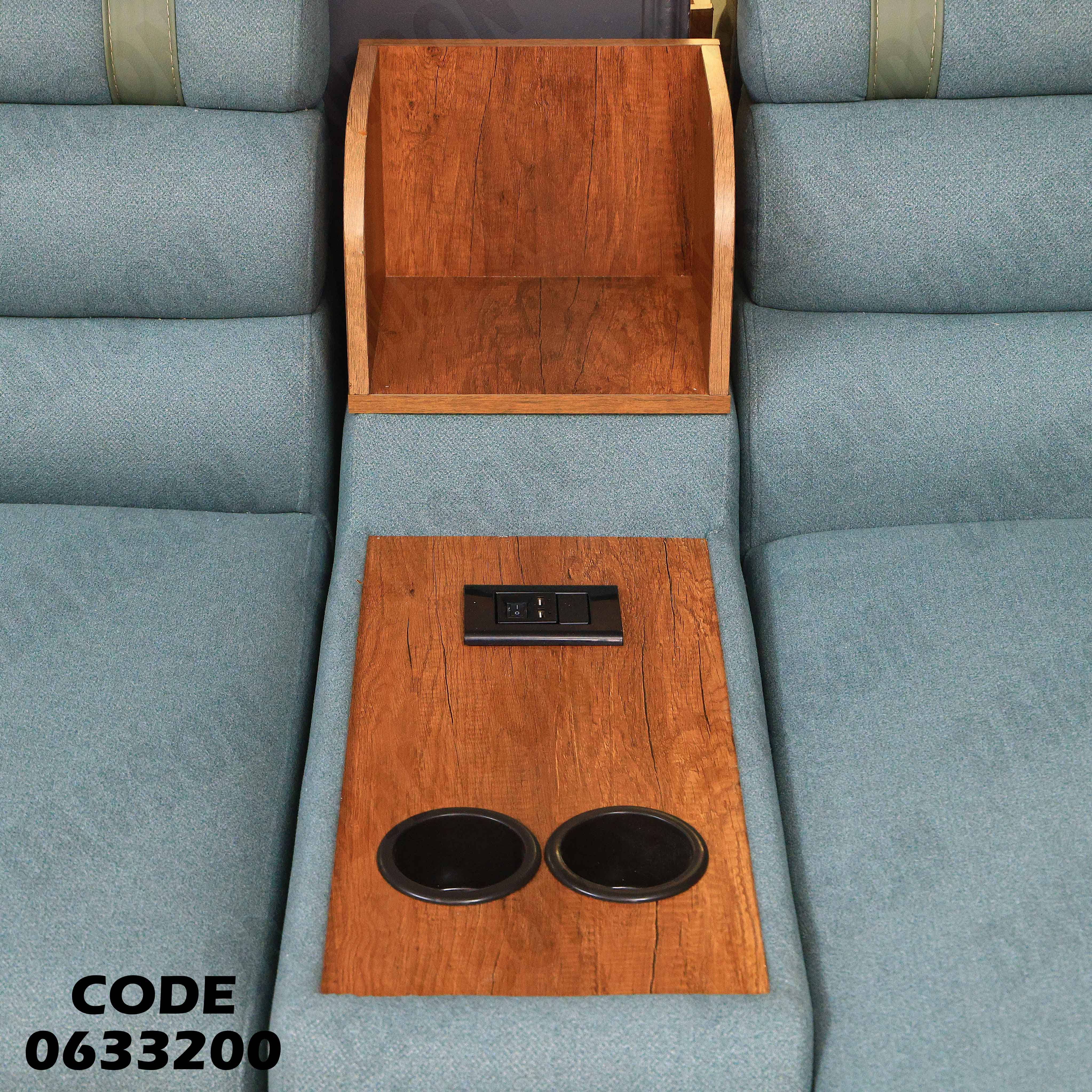 ركنة سرير و سحارة 332