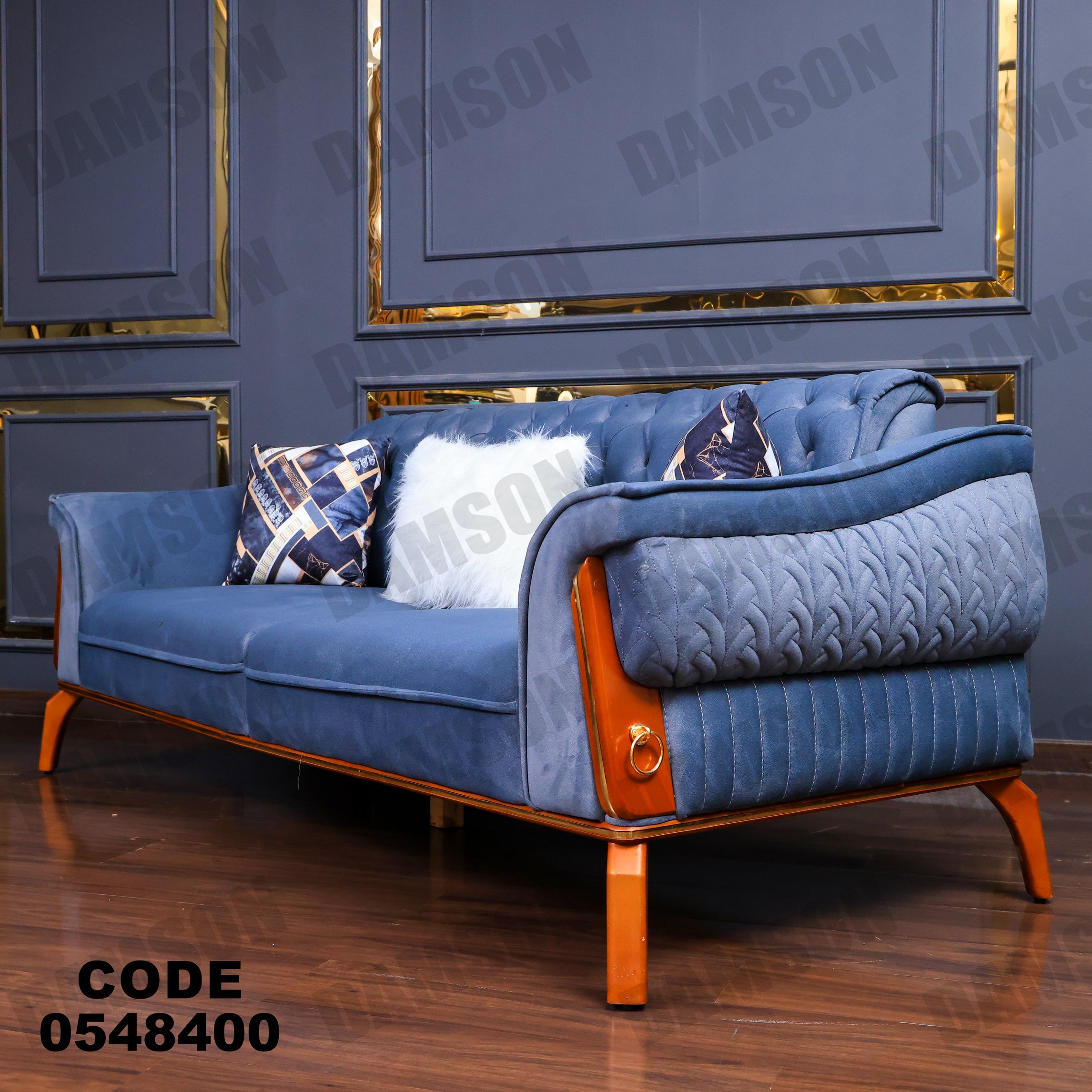 انترية 484