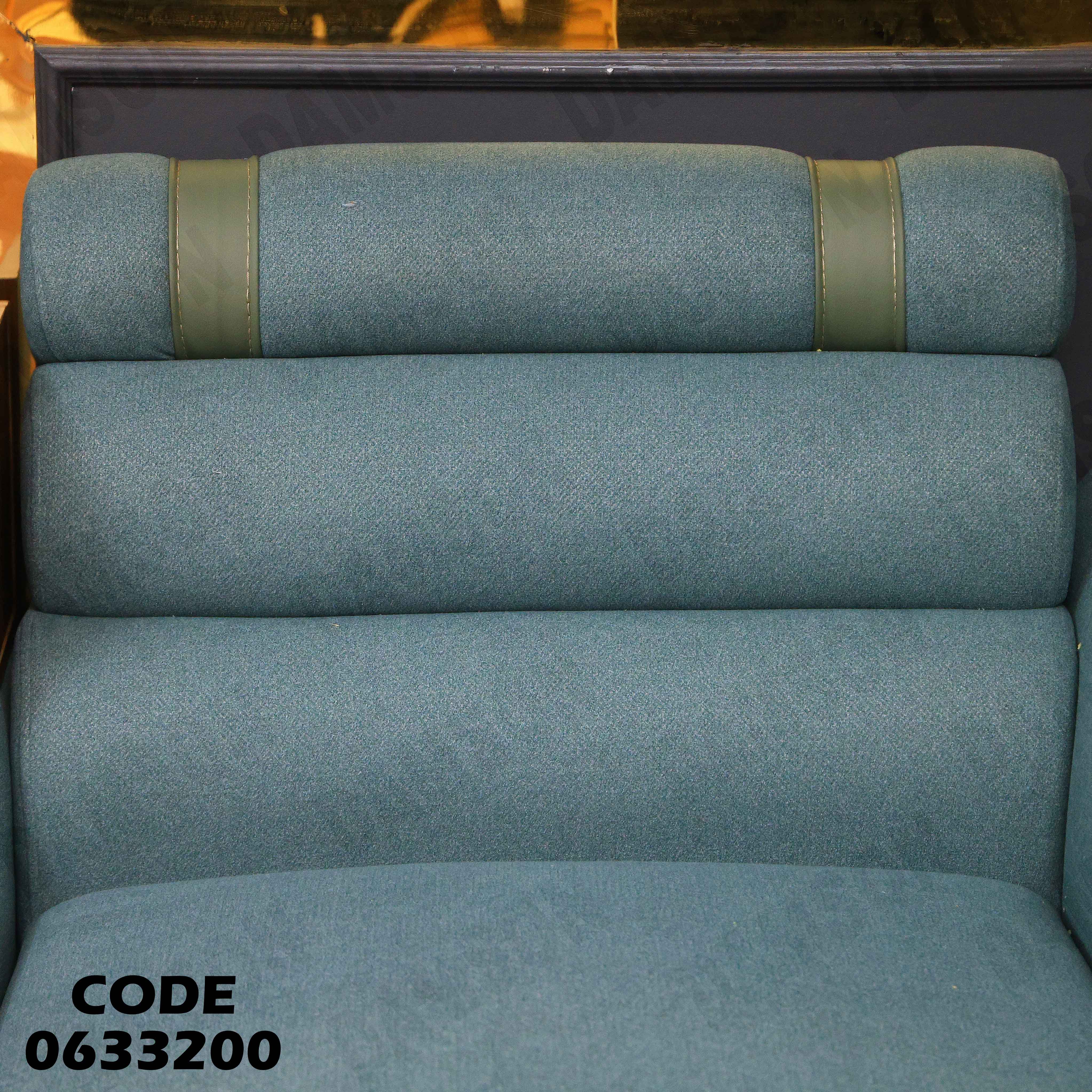 ركنة سرير و سحارة 332