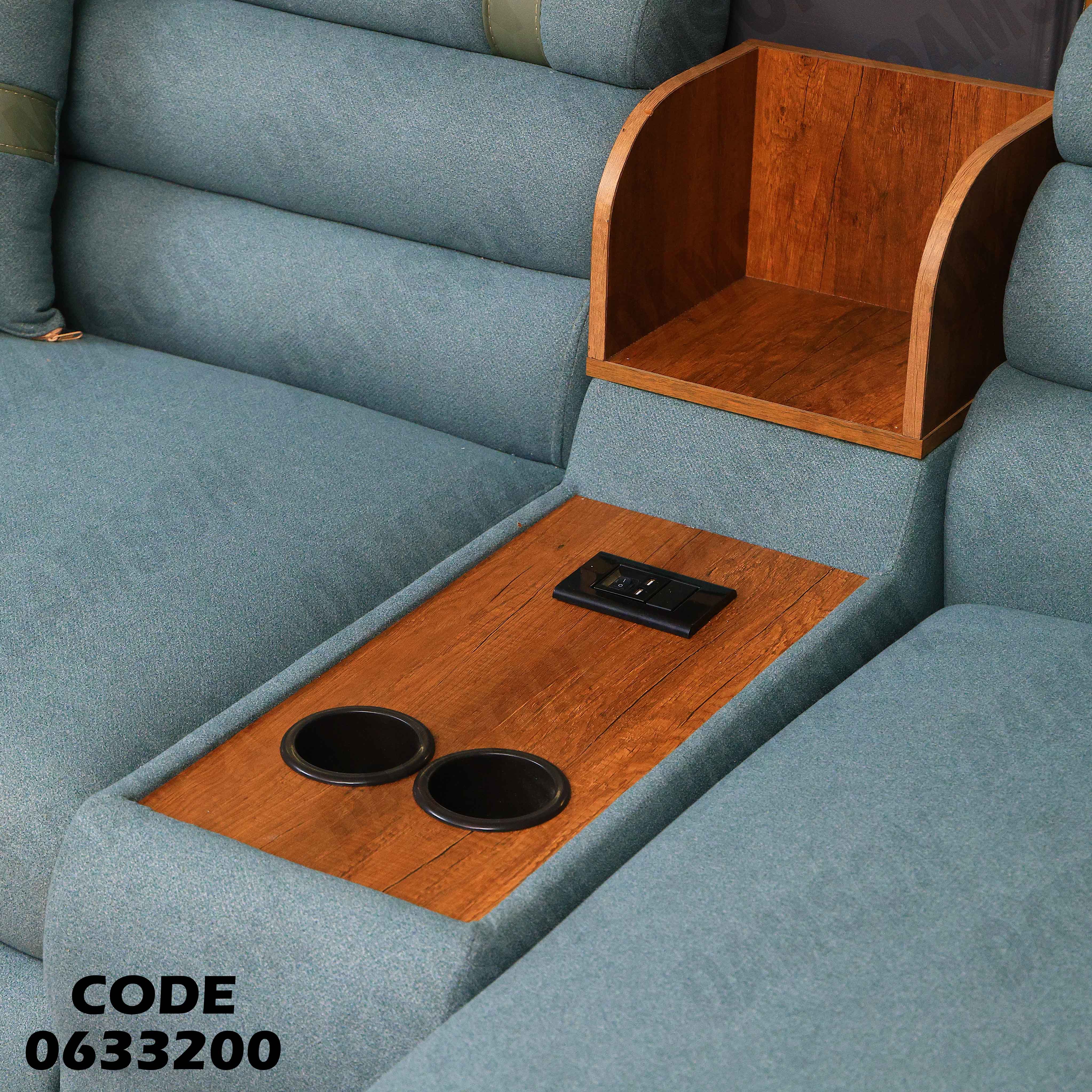 ركنة سرير و سحارة 332