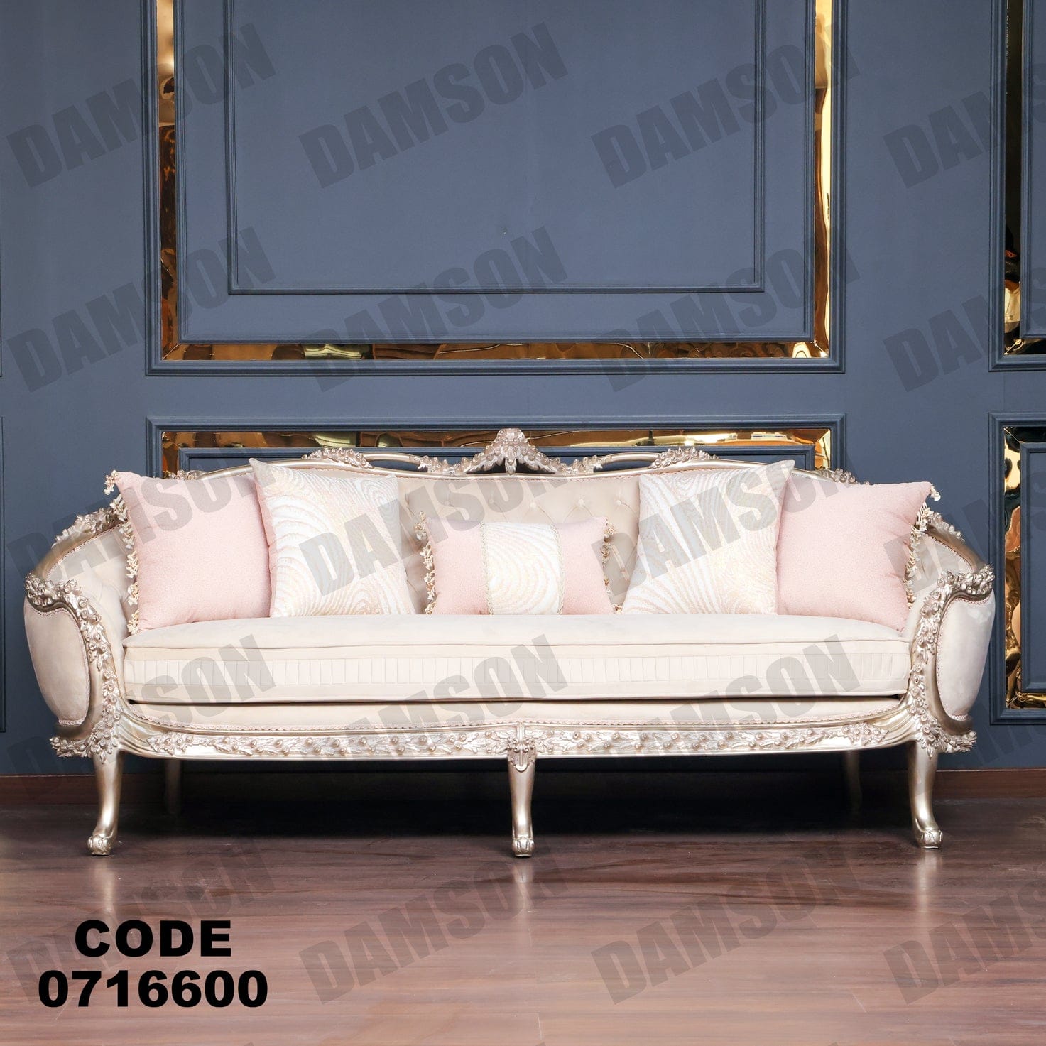 صالون 166 - Damson Furnitureصالون 166