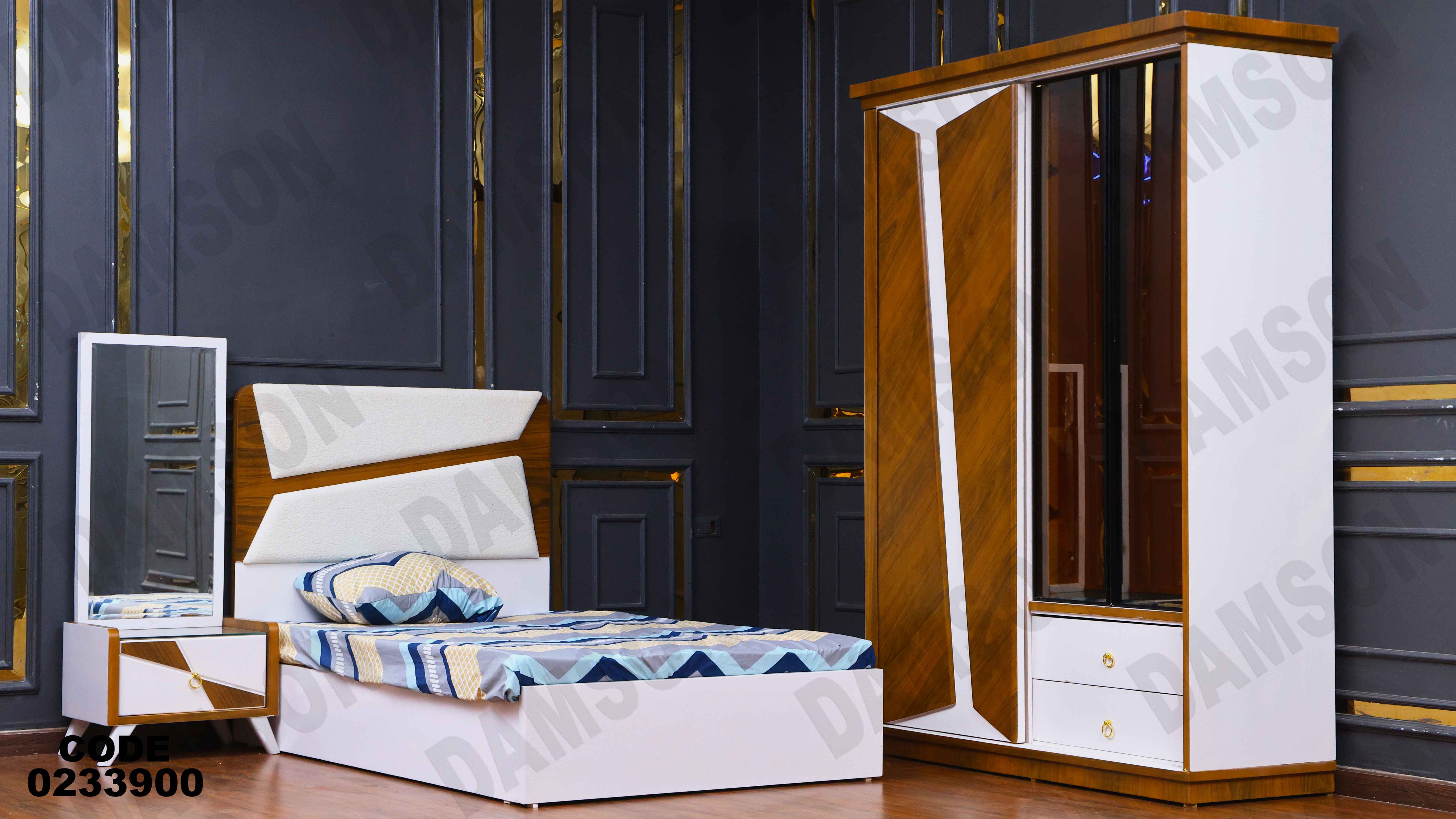 غرفة اطفال339 دامسون للأثاث