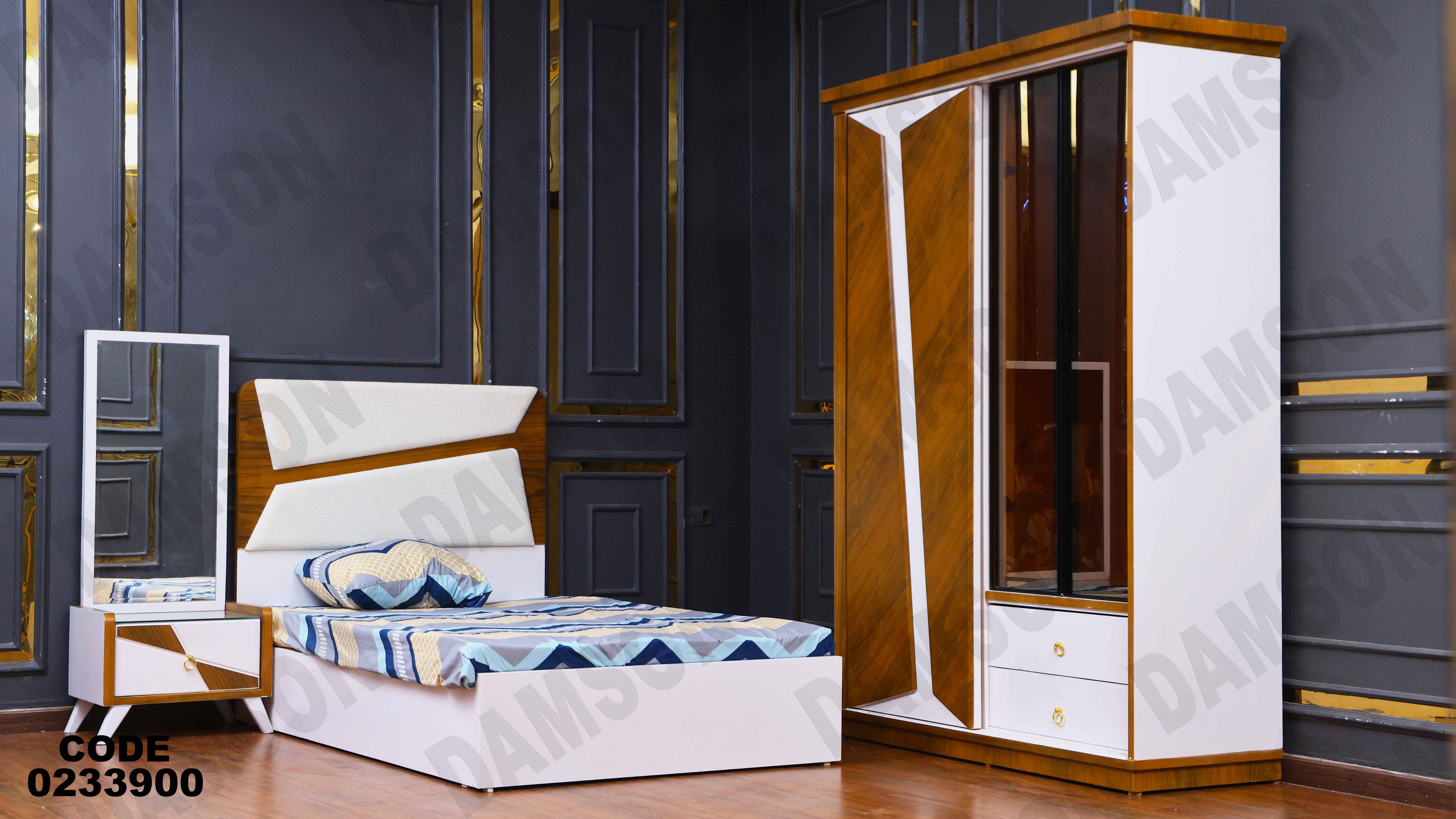 غرفة اطفال339 دامسون للأثاث