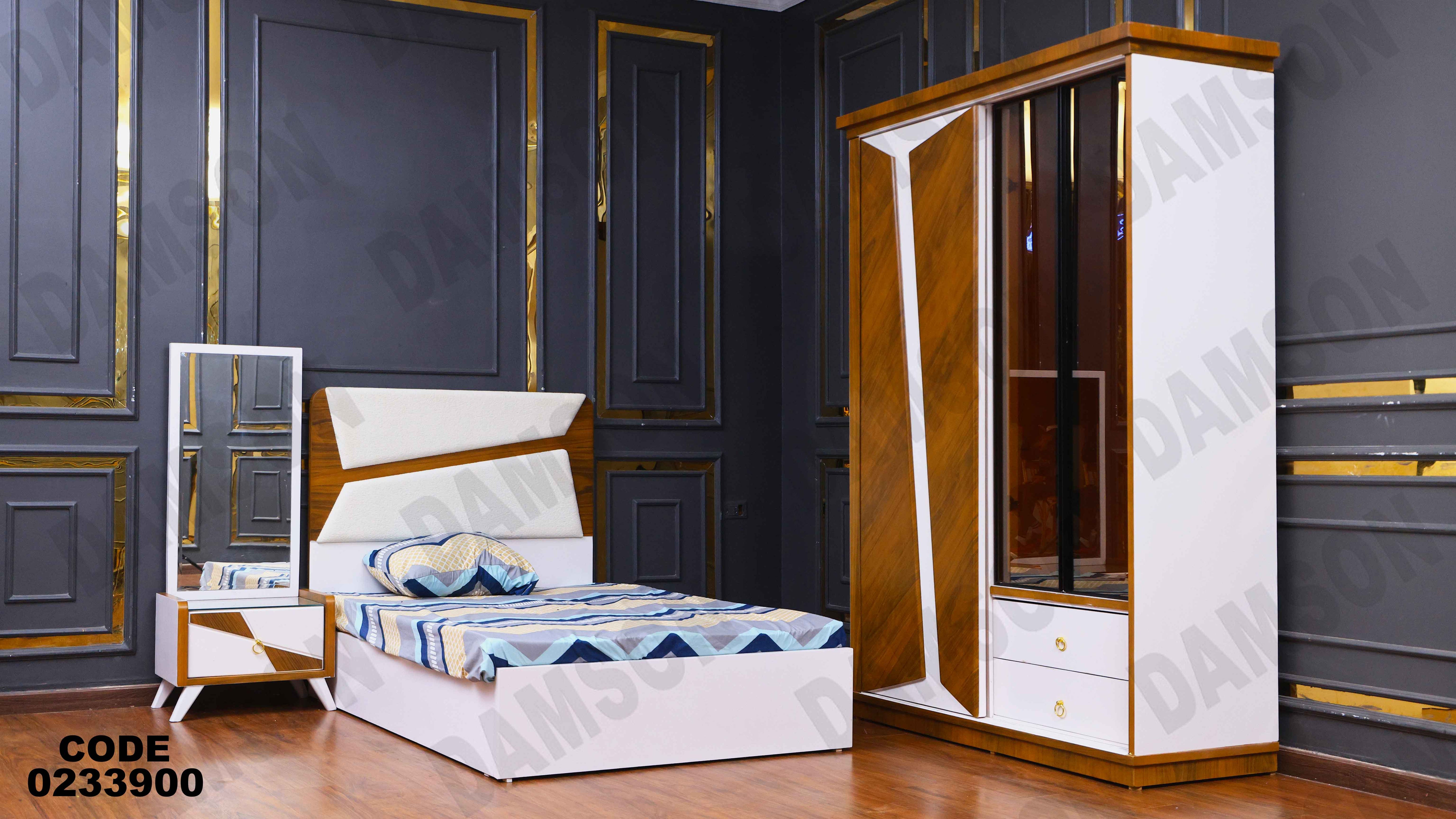 غرفة اطفال339 دامسون للأثاث