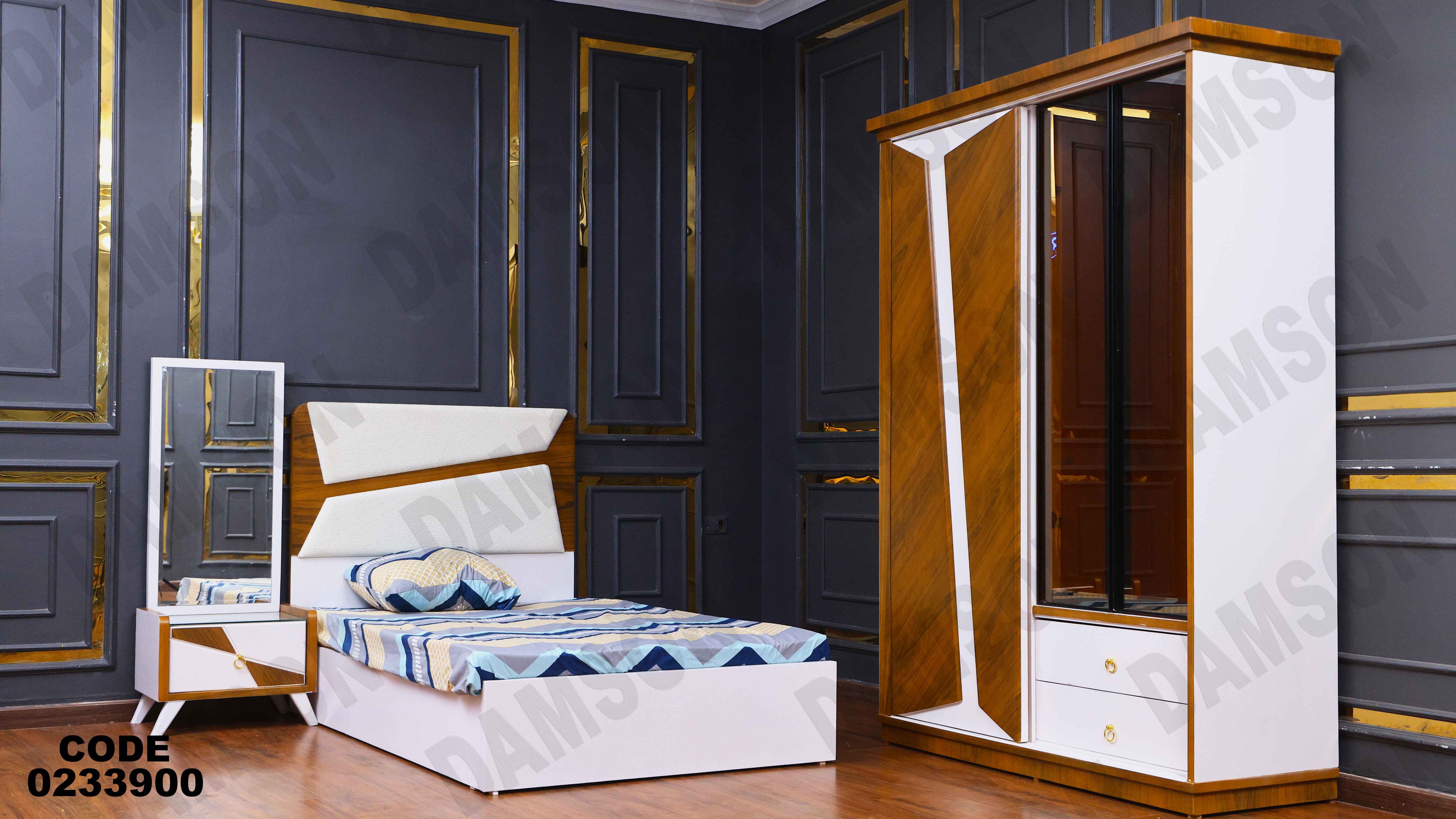 غرفة اطفال339 دامسون للأثاث