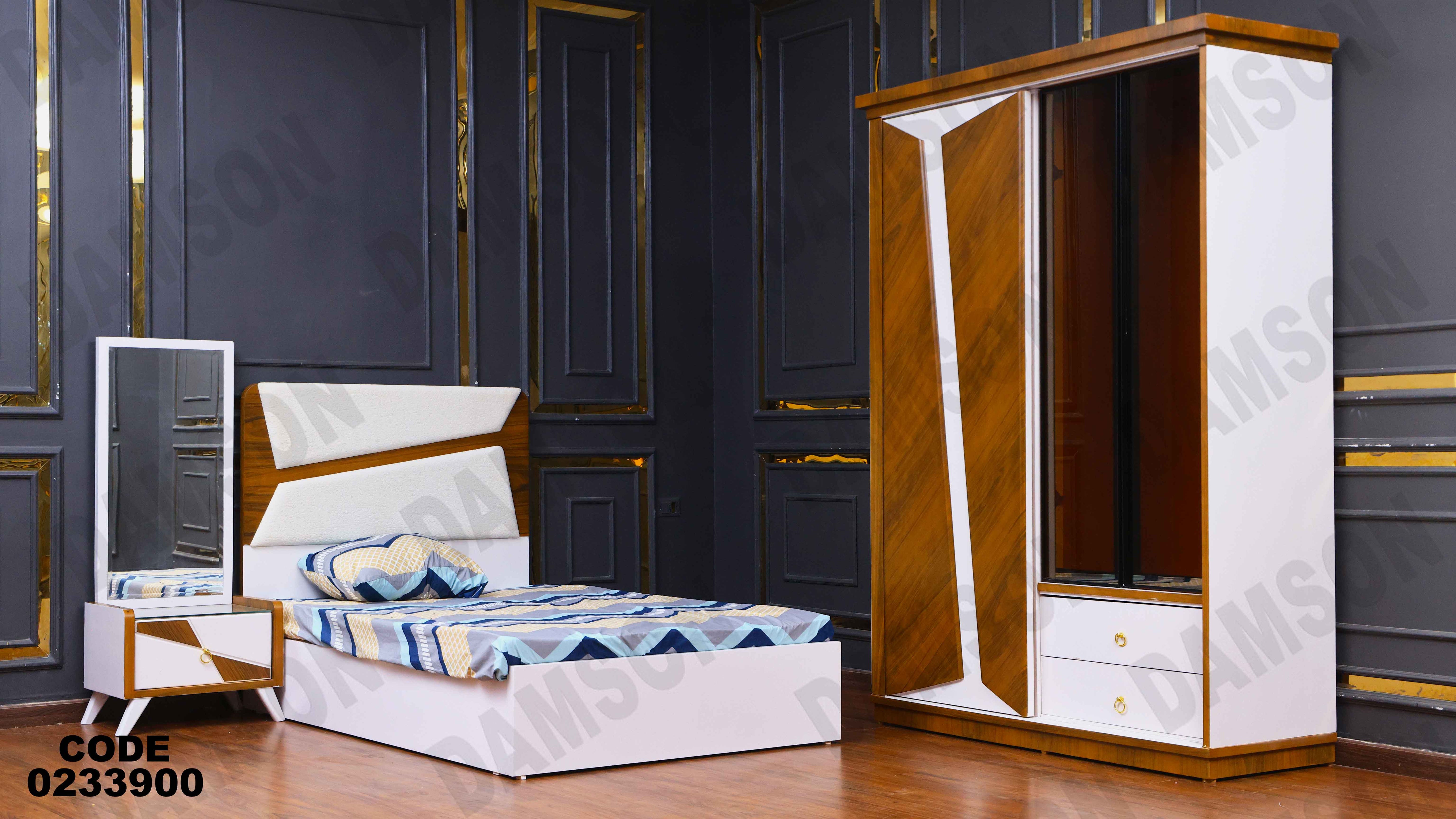 غرفة اطفال339 دامسون للأثاث