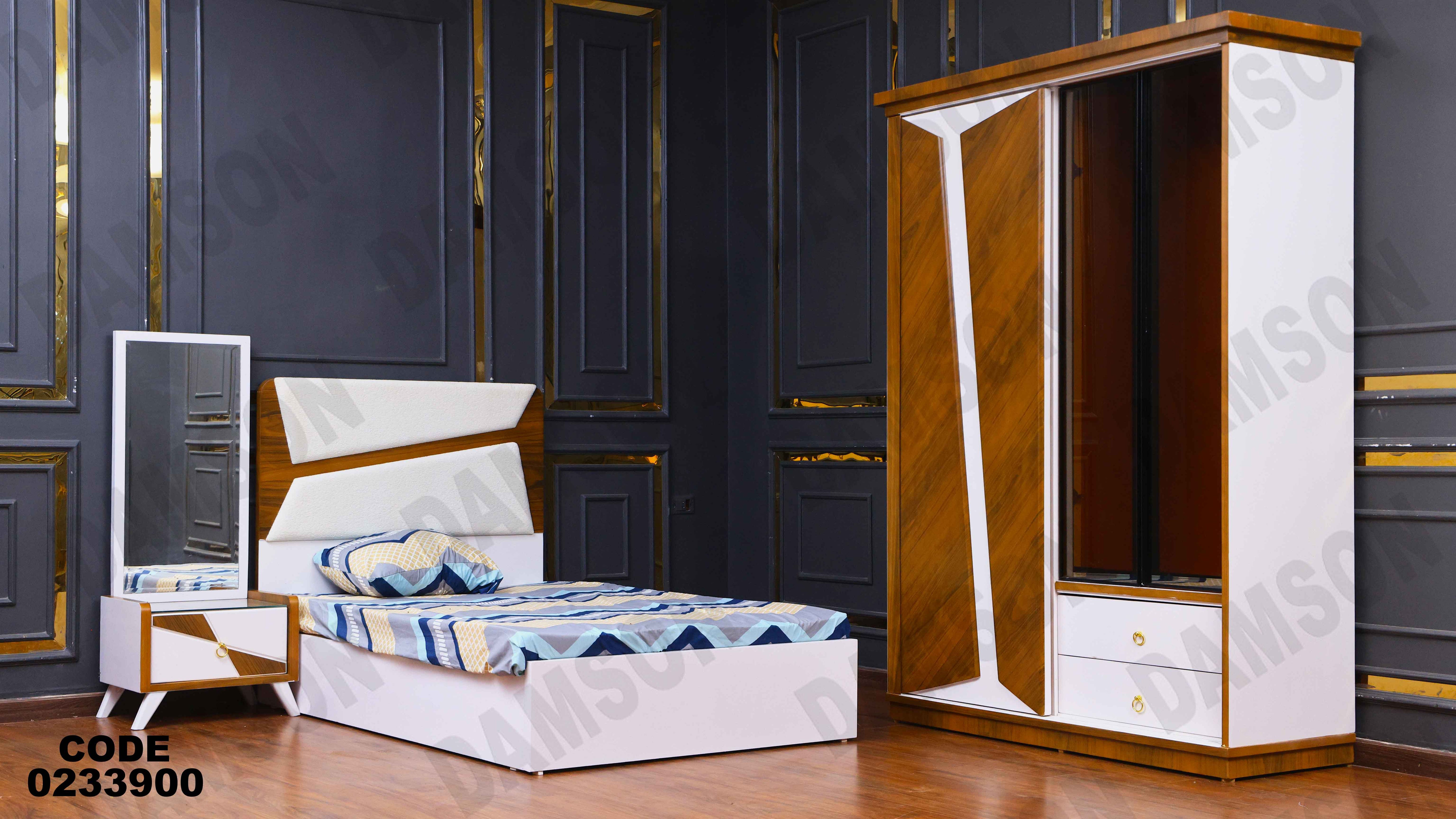 غرفة اطفال339 دامسون للأثاث