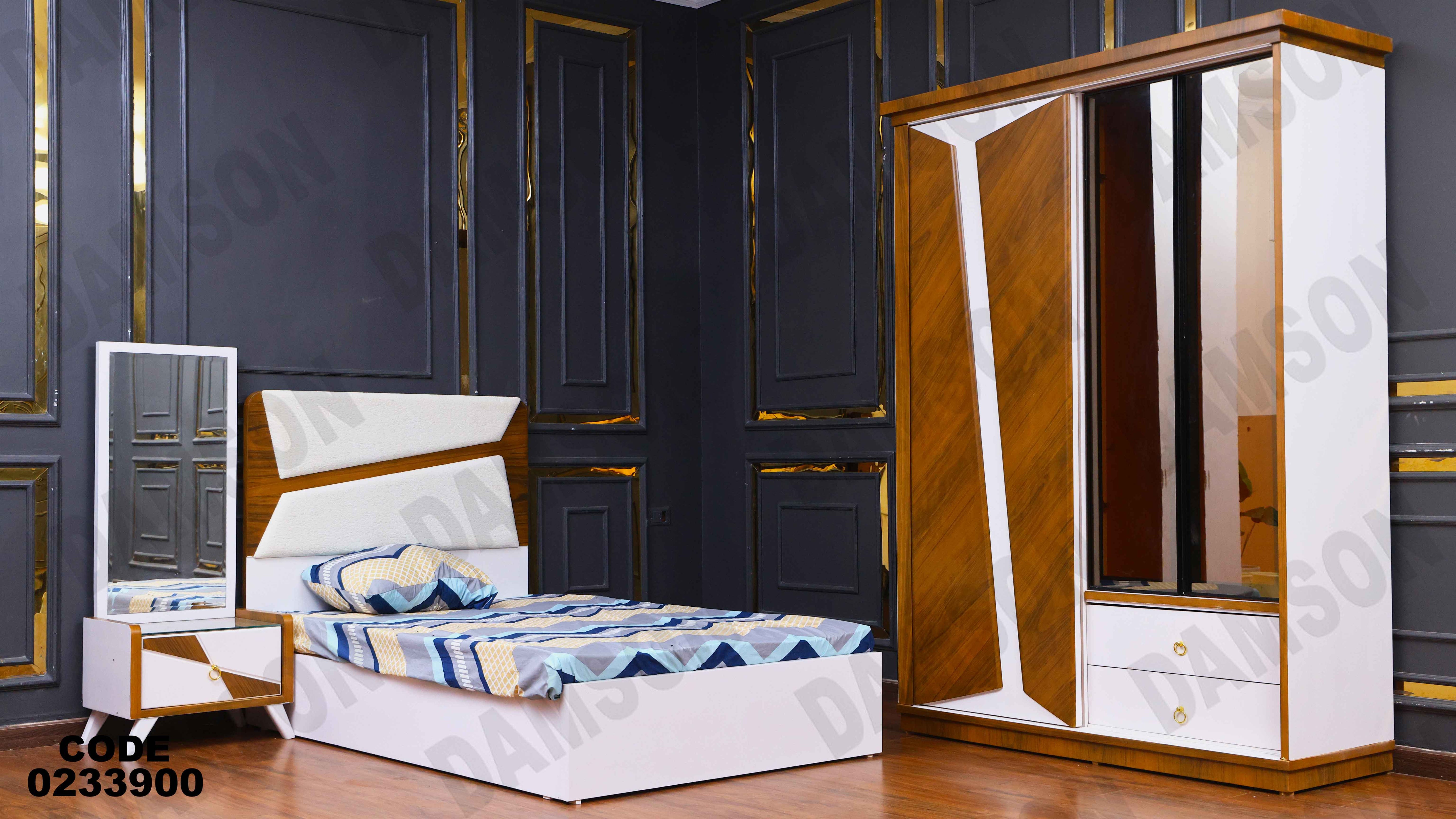 غرفة اطفال339 دامسون للأثاث