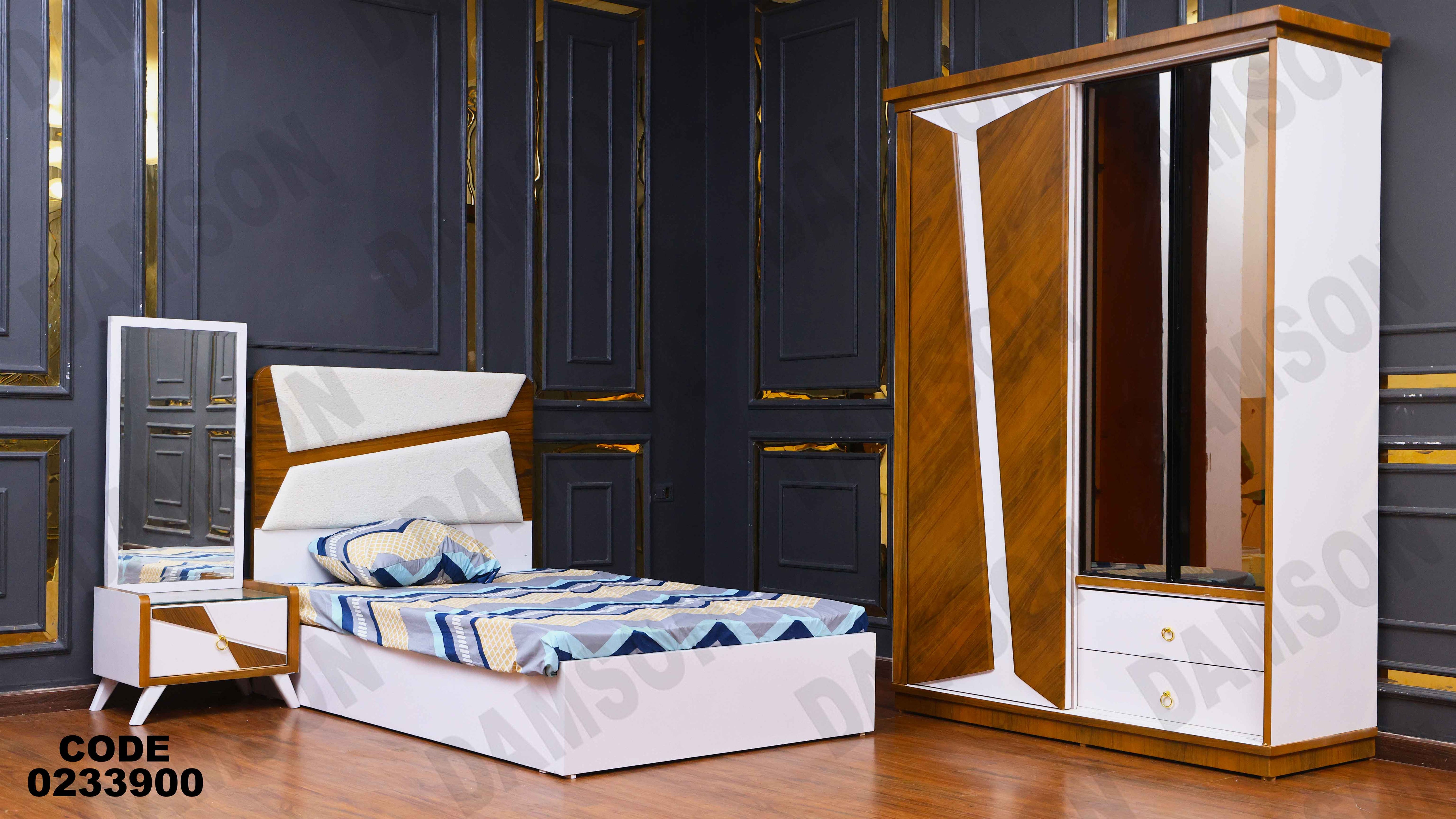 غرفة اطفال339 دامسون للأثاث