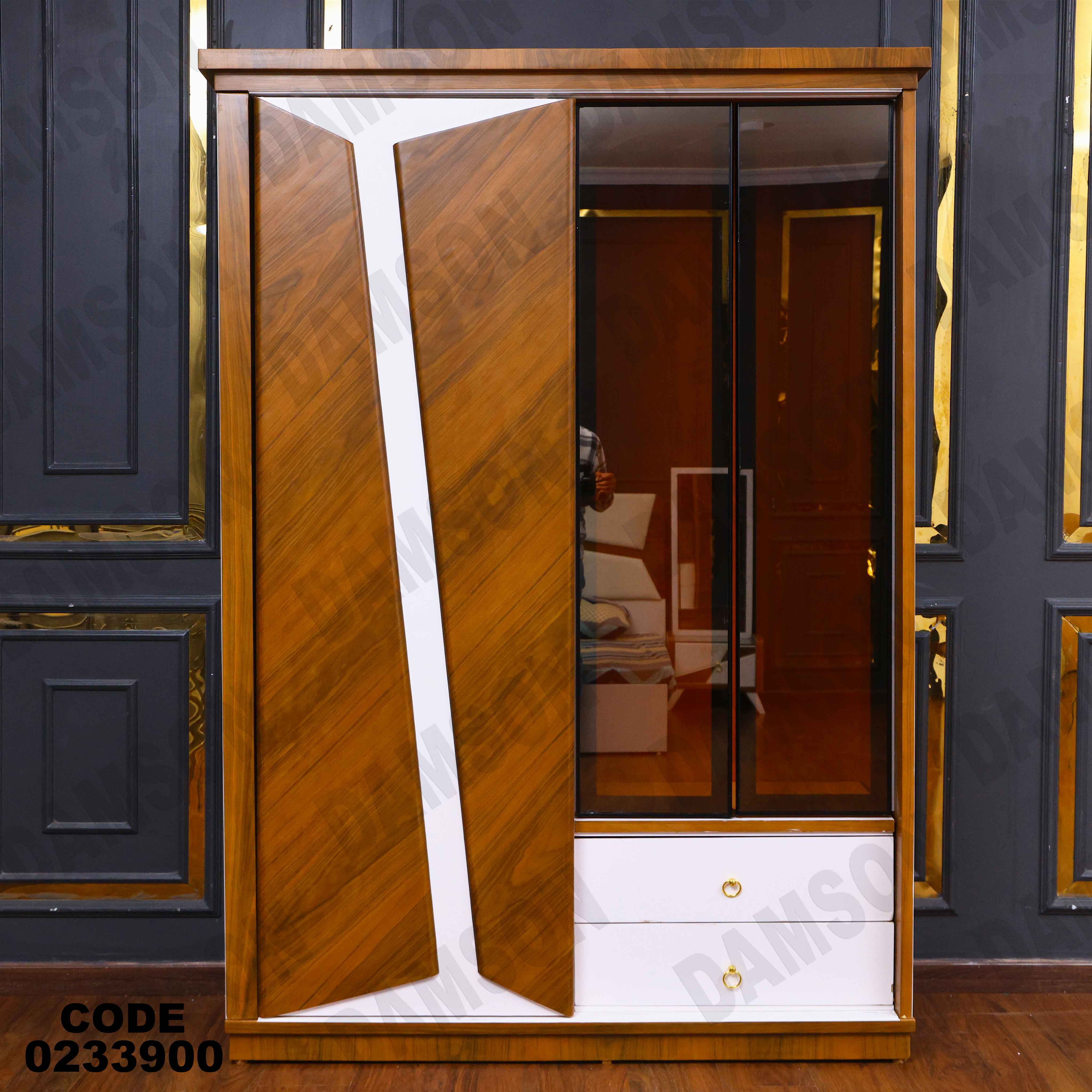 دولاب اطفال 339