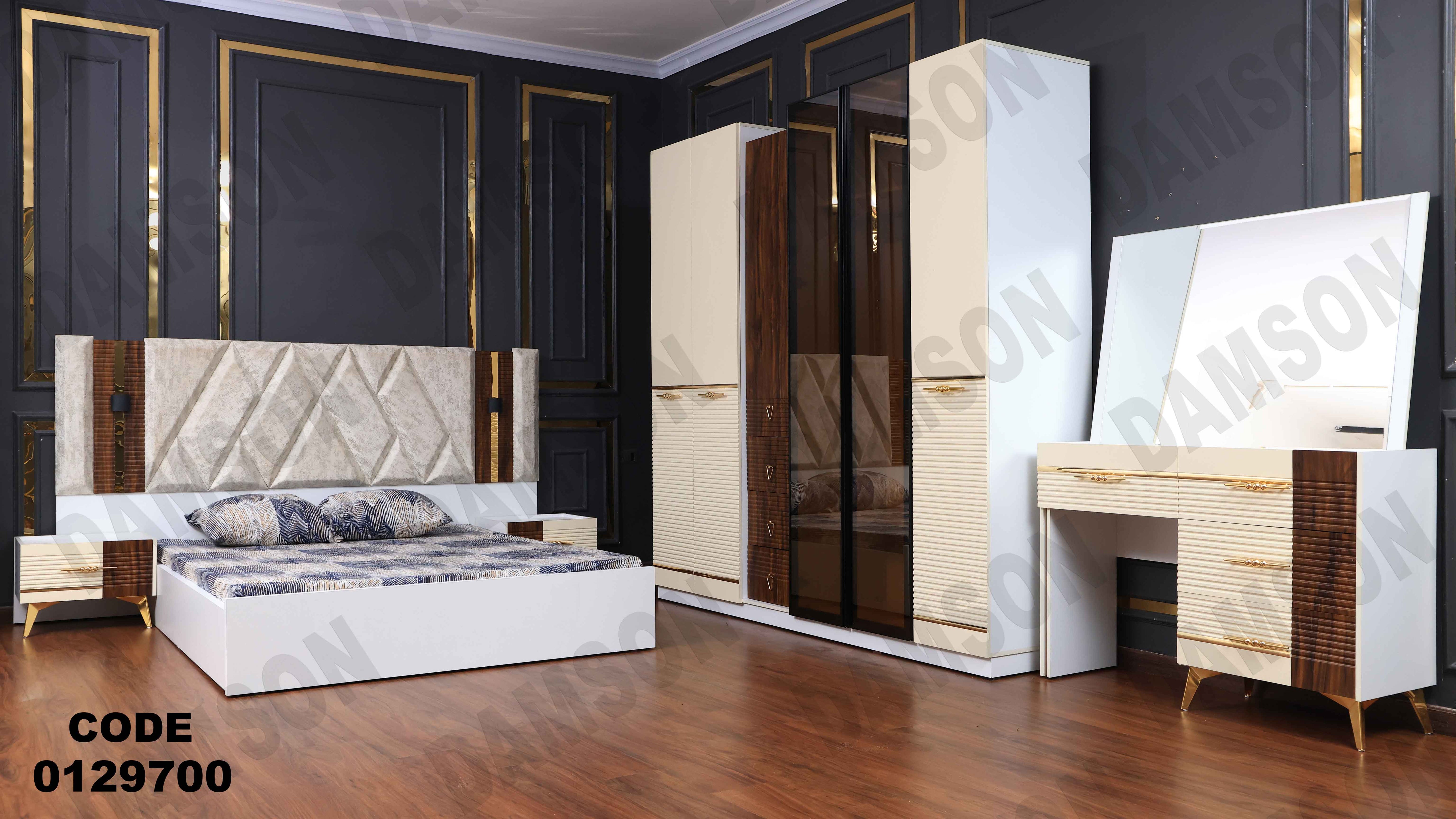 غرفة نوم مودرن 297