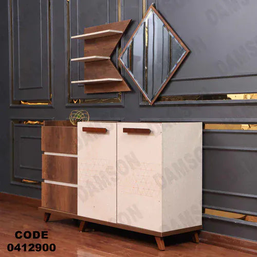 بوفية سفرة 129