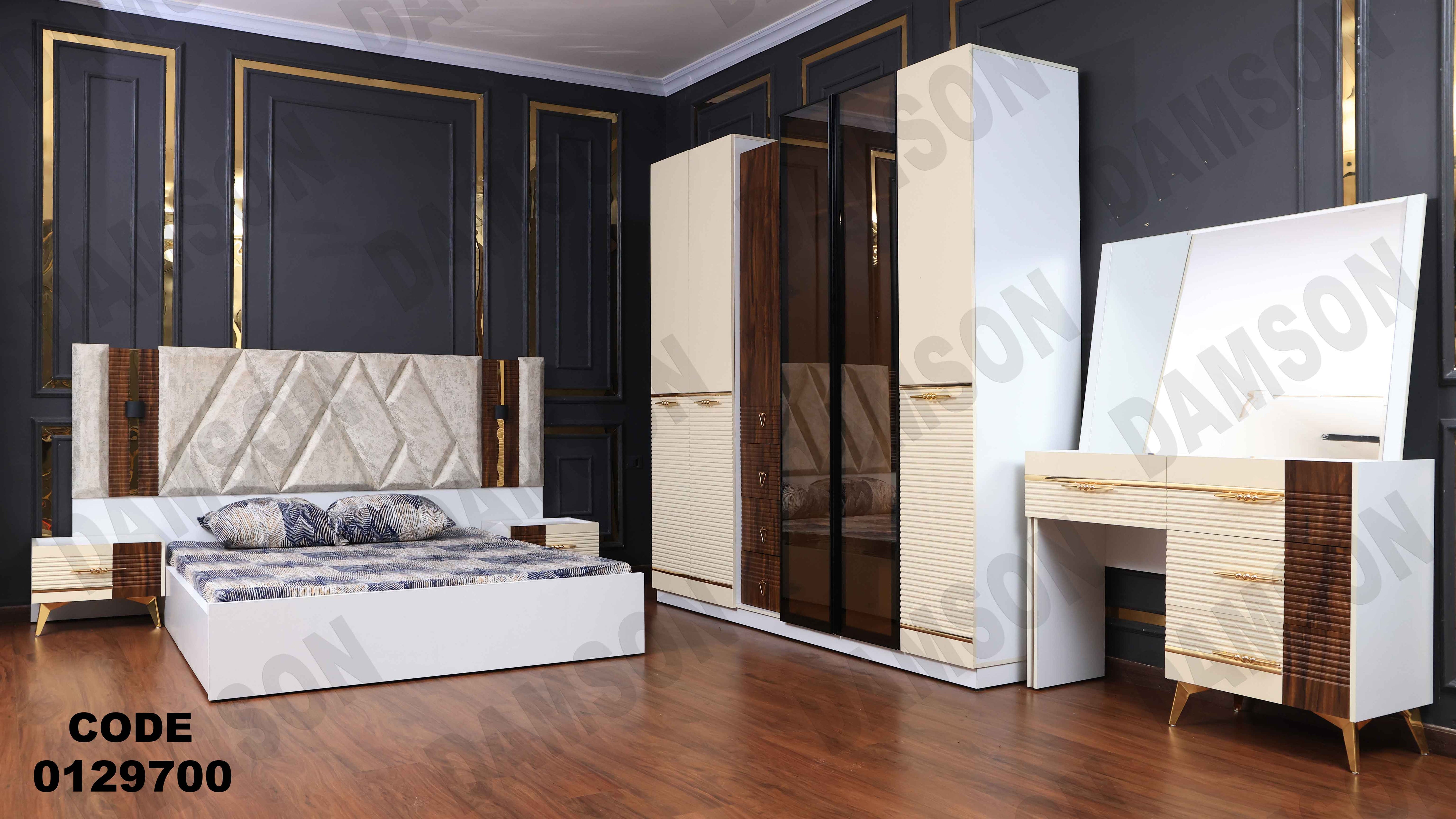 غرفة نوم مودرن 297