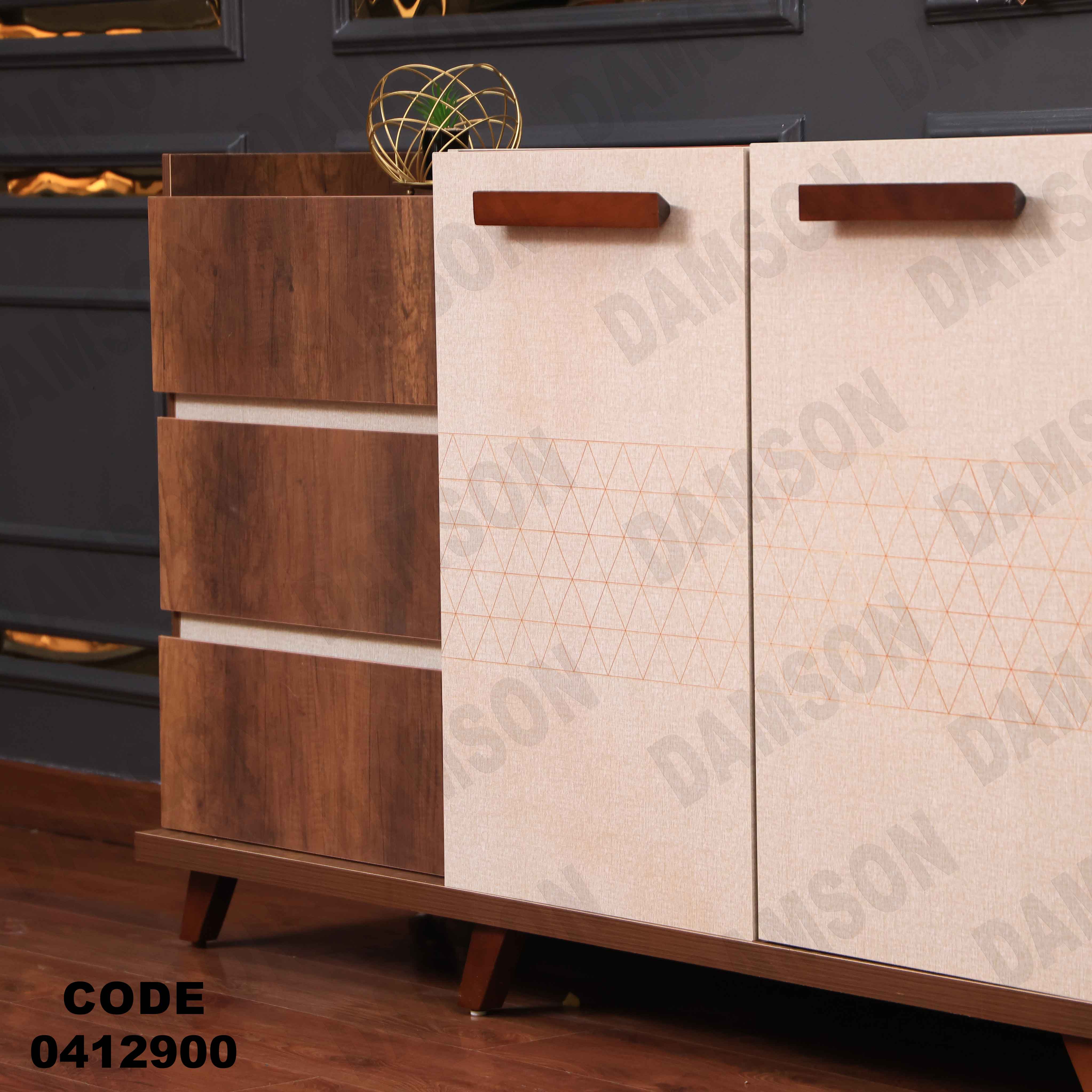 غرفة سفره 129