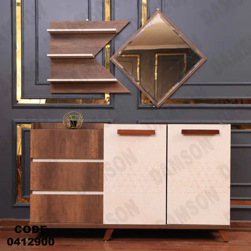 بوفية سفرة 129