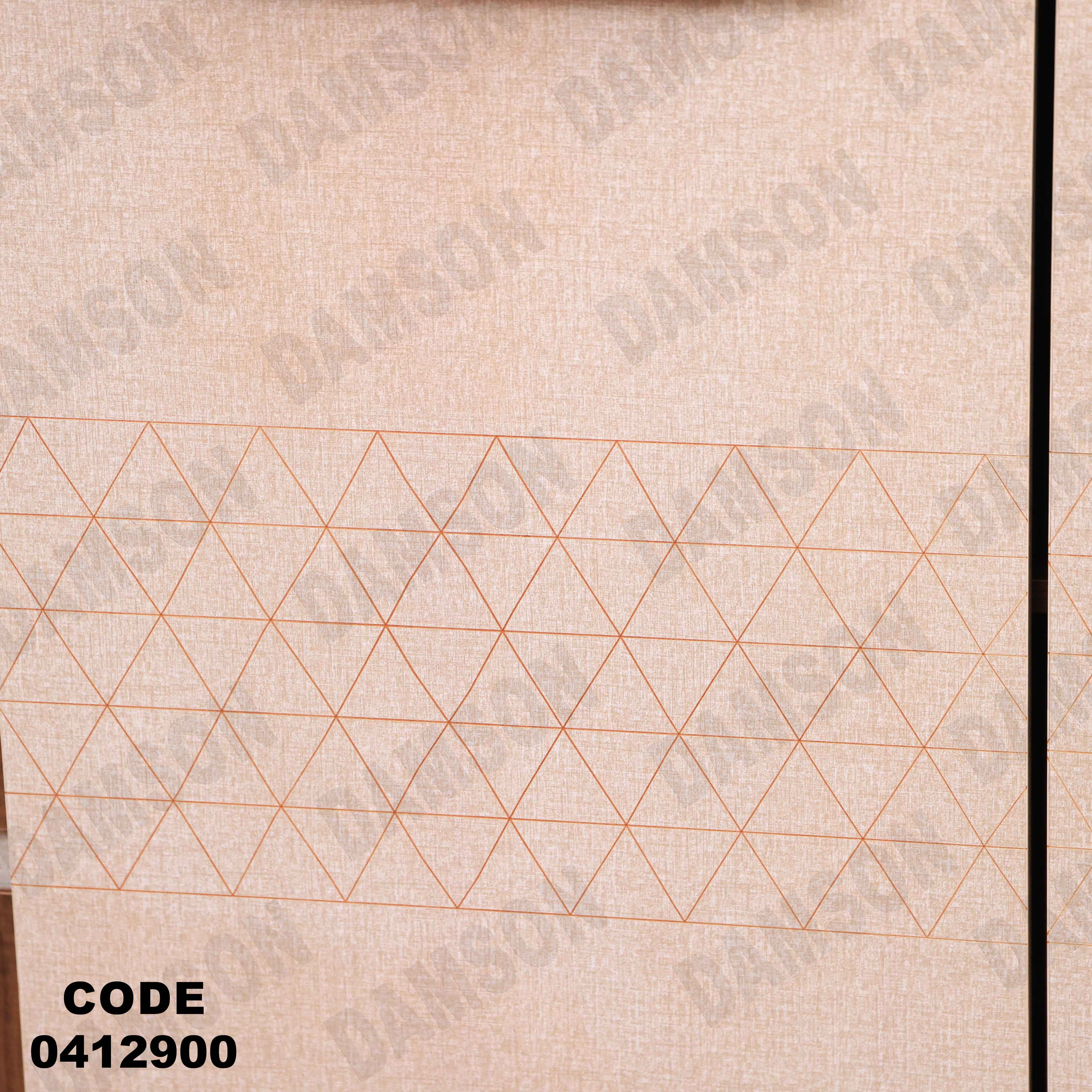 غرفة سفرة 601