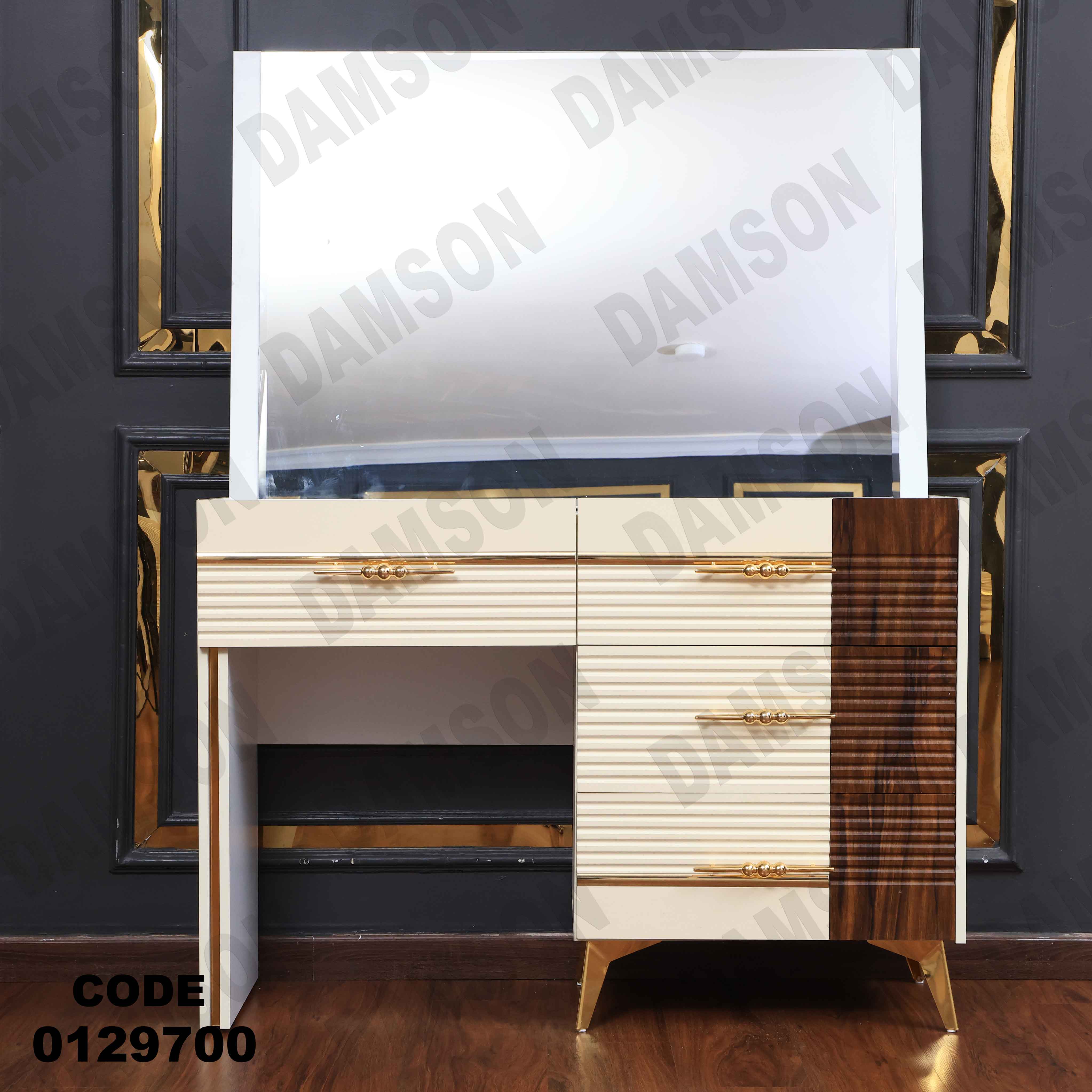 غرفة نوم مودرن 297