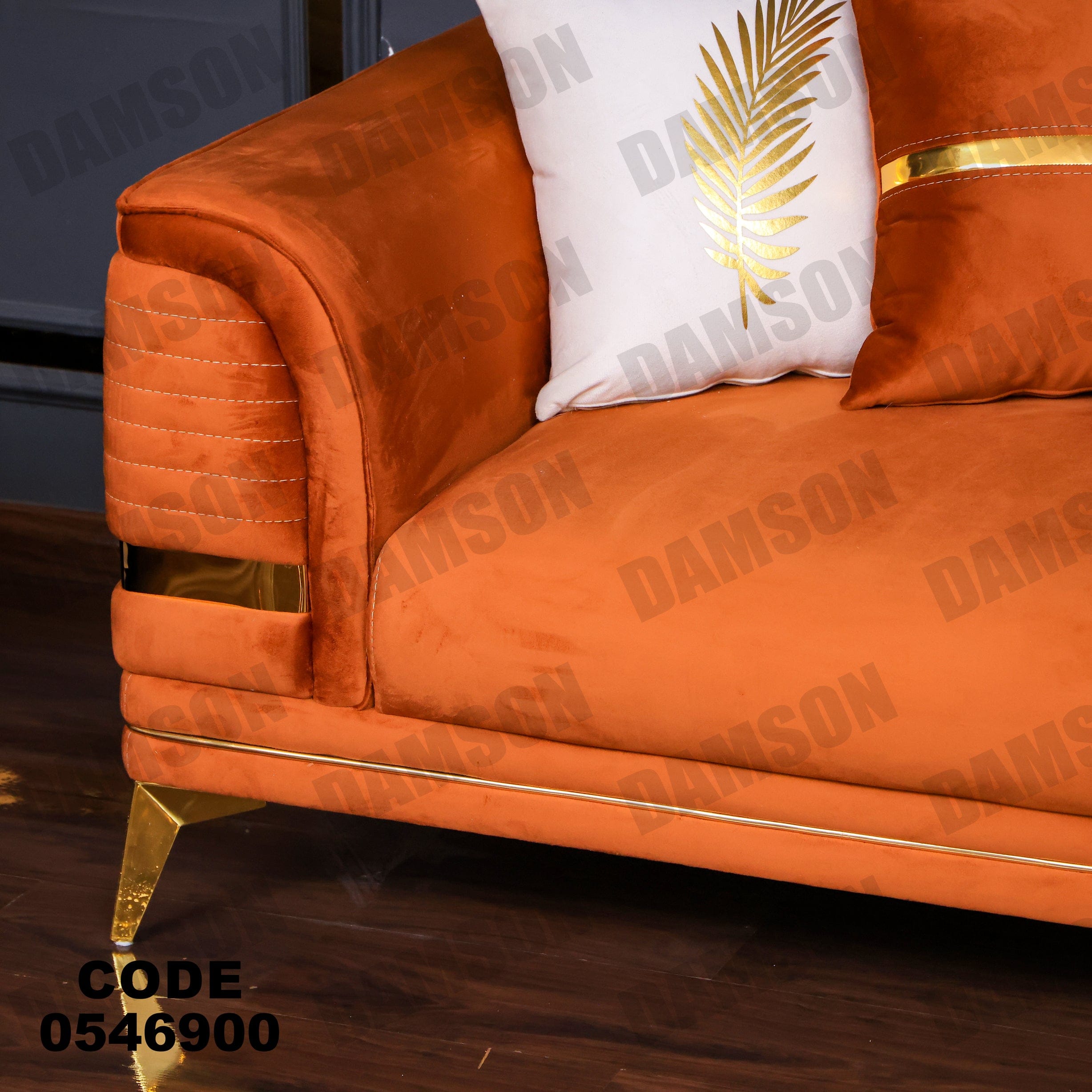 انترية 469 - Damson Furnitureانترية 469