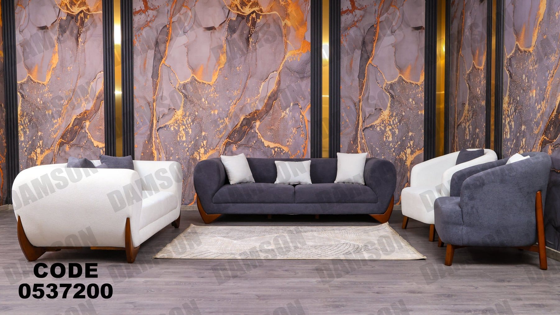 انترية 372 - Damson Furnitureانترية 372