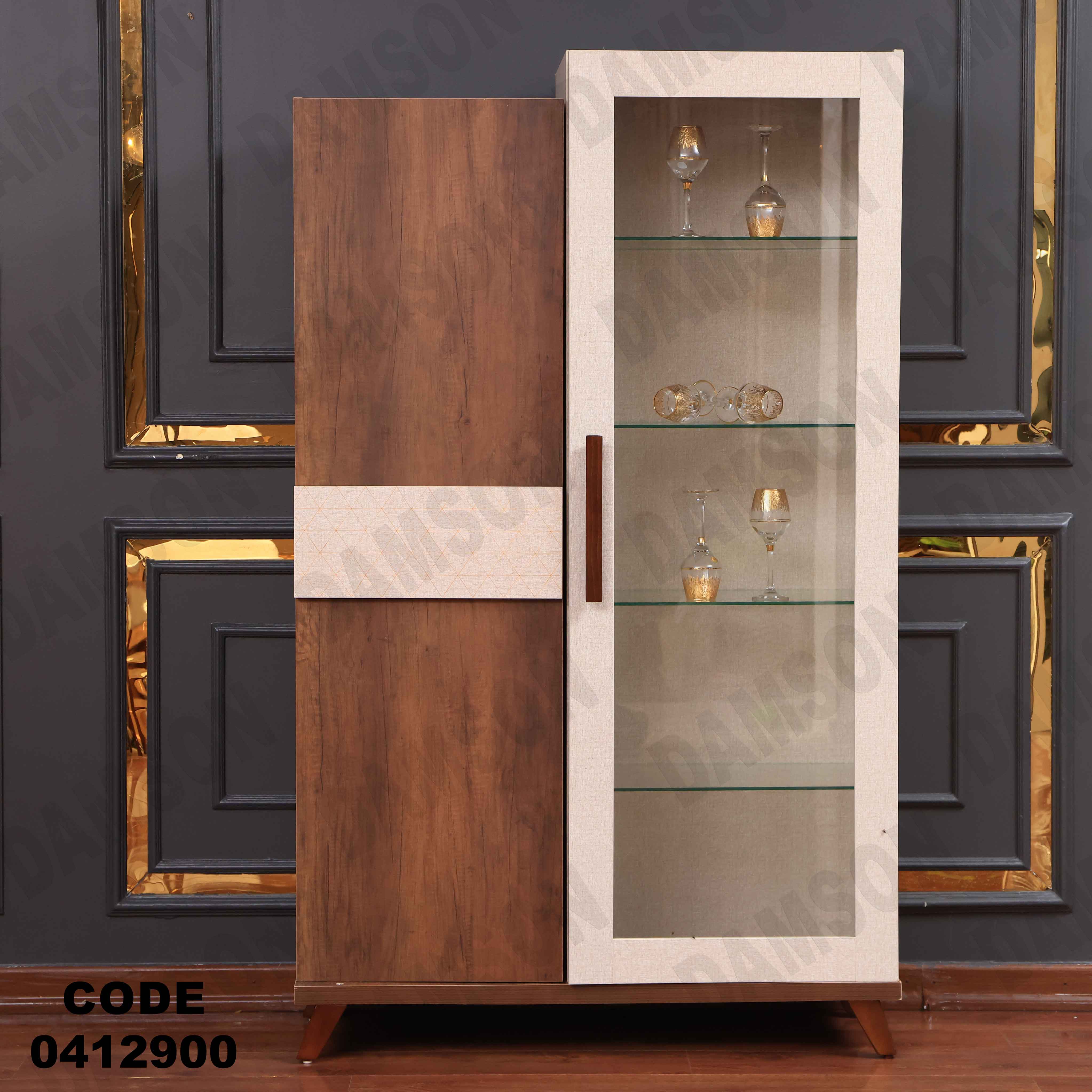 غرفة سفرة 600