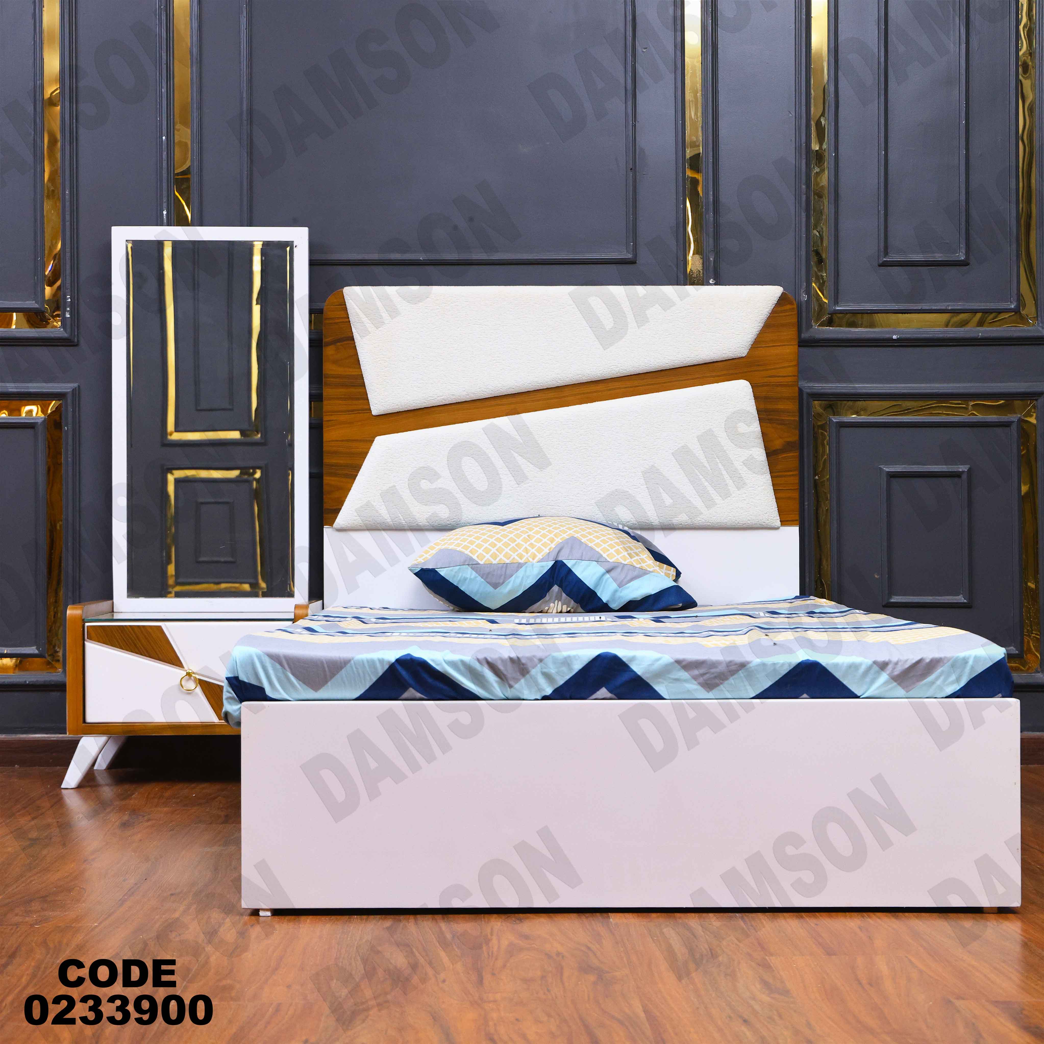 غرفة اطفال339 دامسون للأثاث