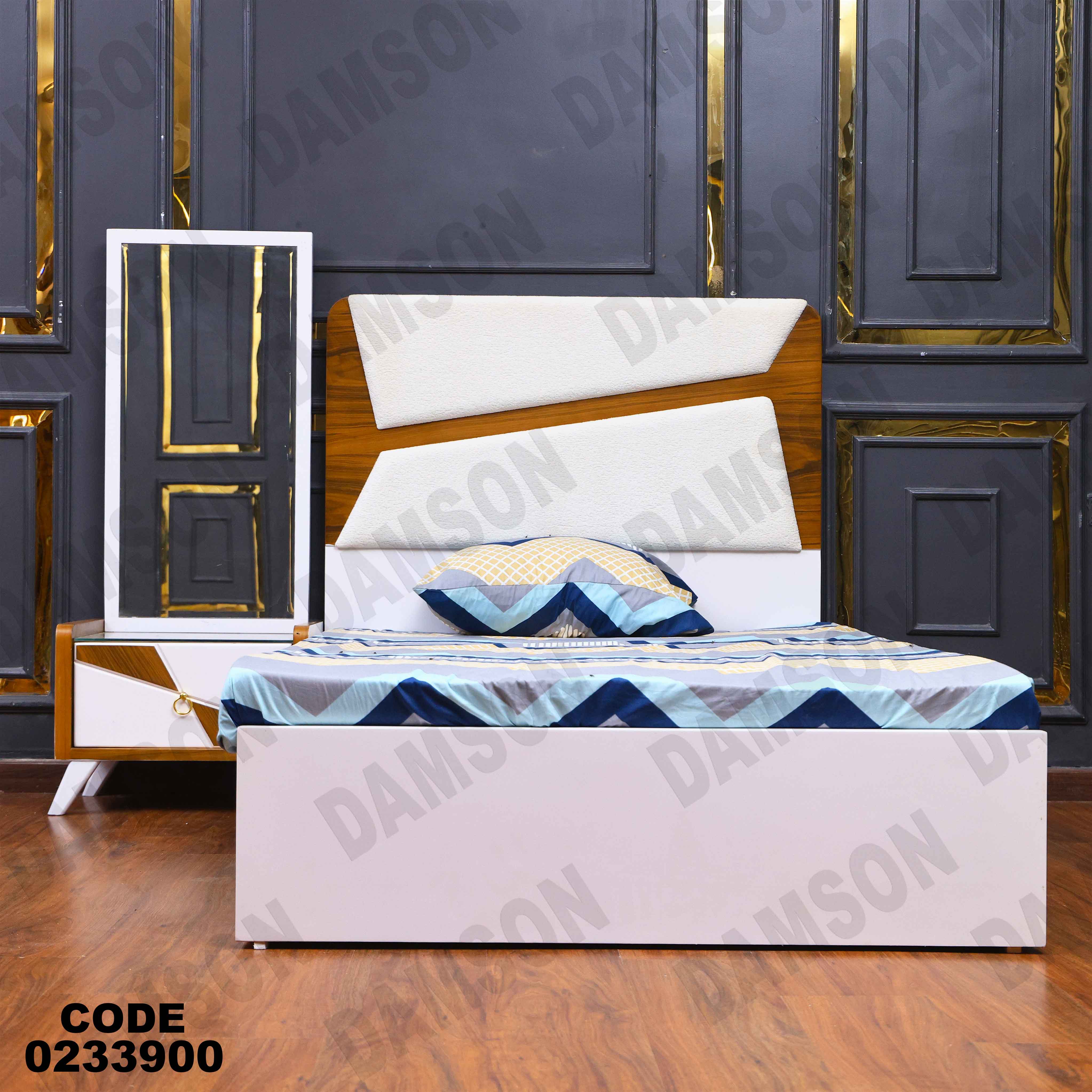 غرفة اطفال339 دامسون للأثاث