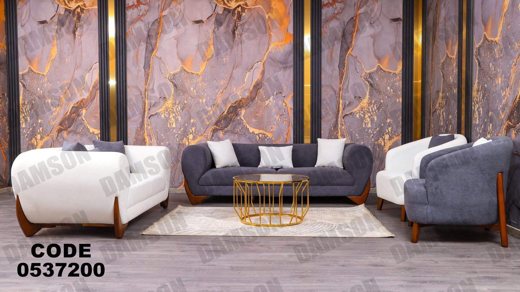 انترية 372 - Damson Furnitureانترية 372